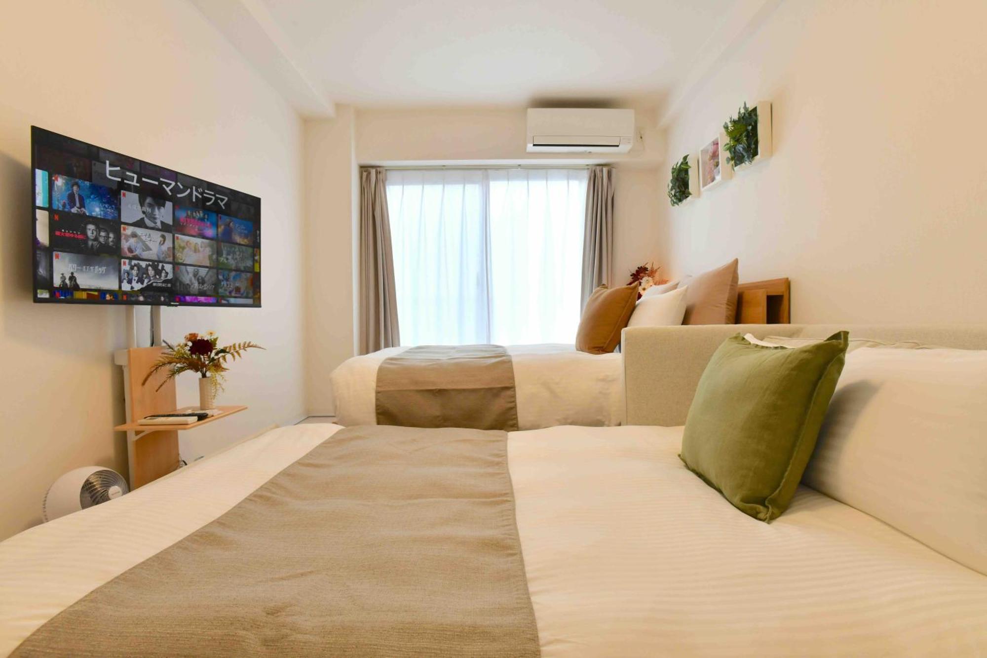 Fl Nipponbashi Hakuno Apartment Osaka