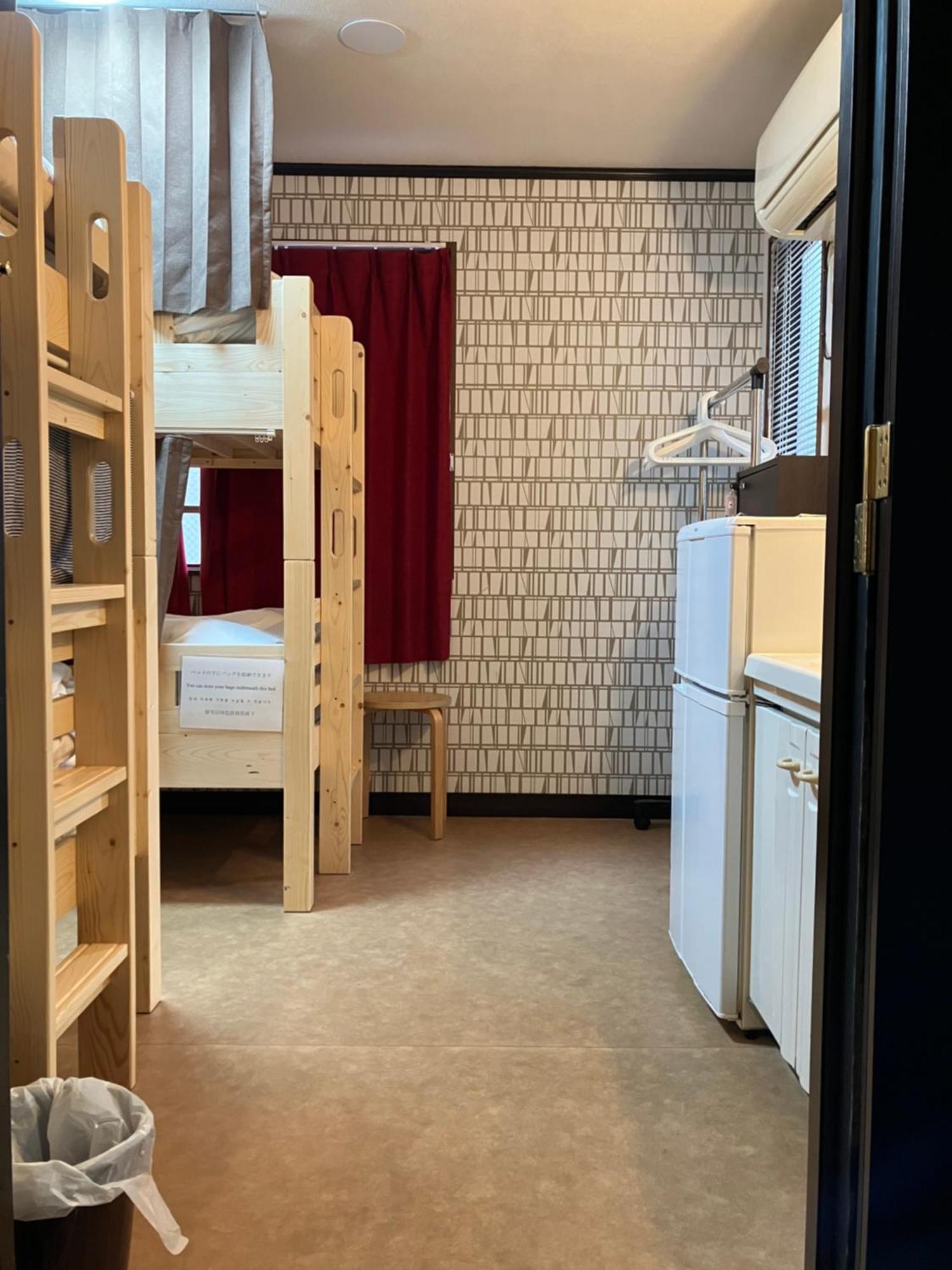 Cote House Guest house *