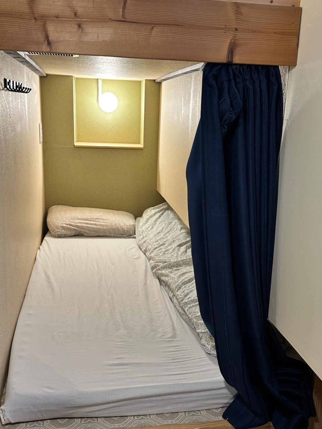 Hostel Furoya