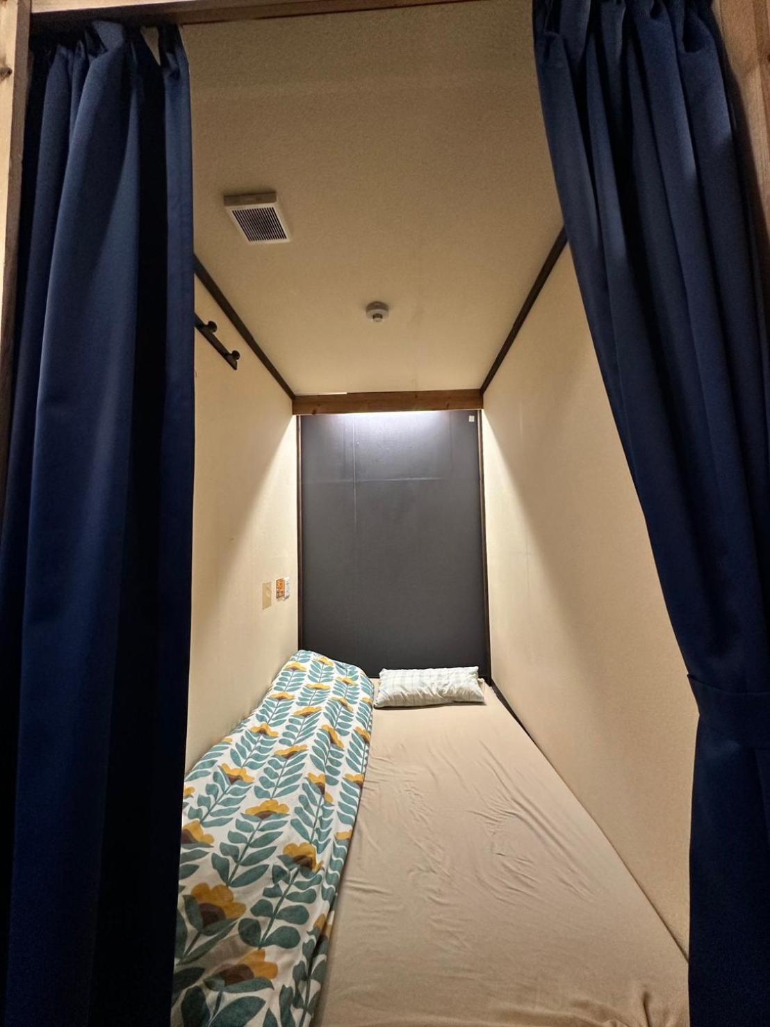 Furoya Hostel Osaka