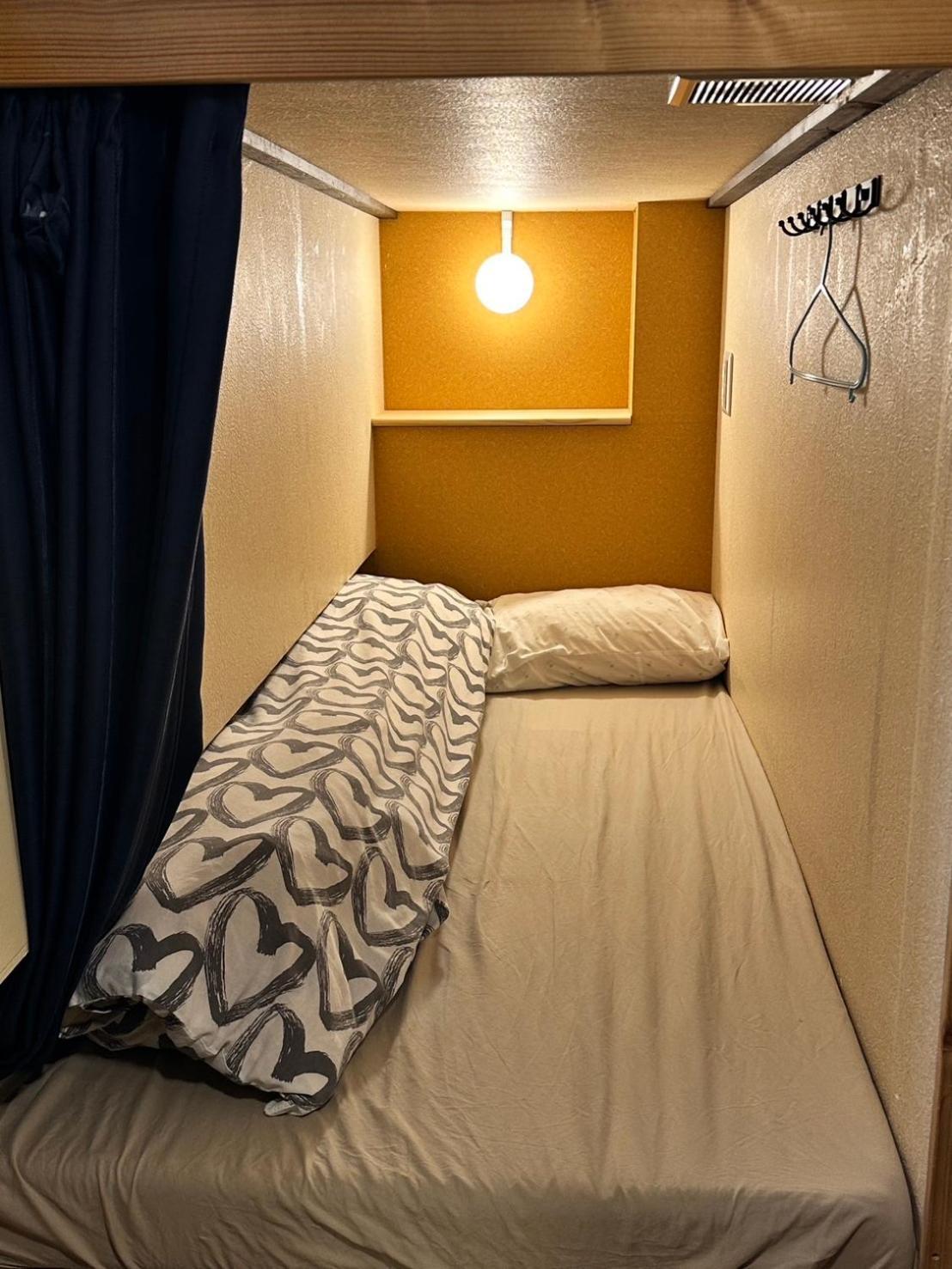 Hostel Furoya *