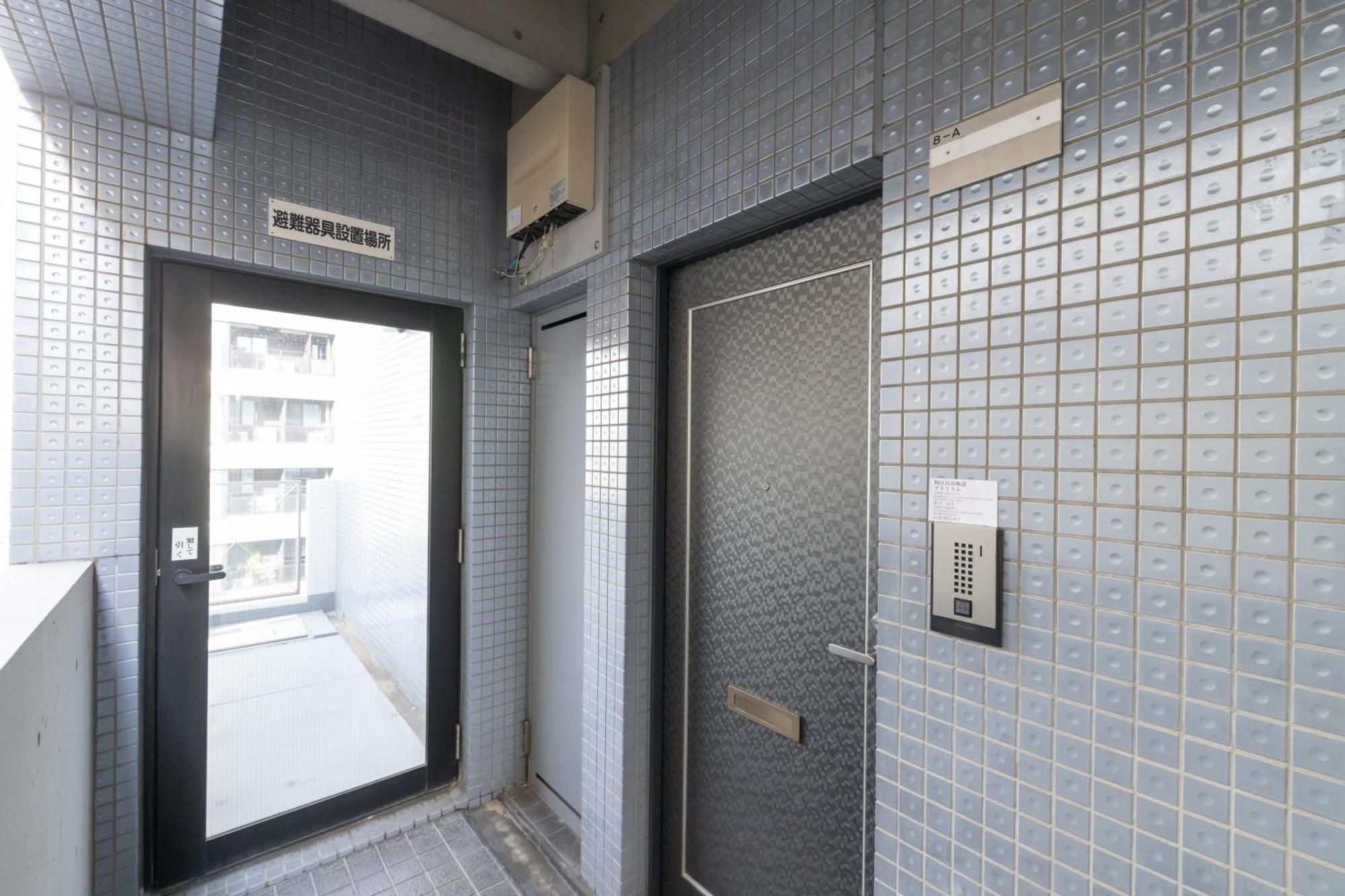 Apartment Atrium Deluxe - Self Check-in Only