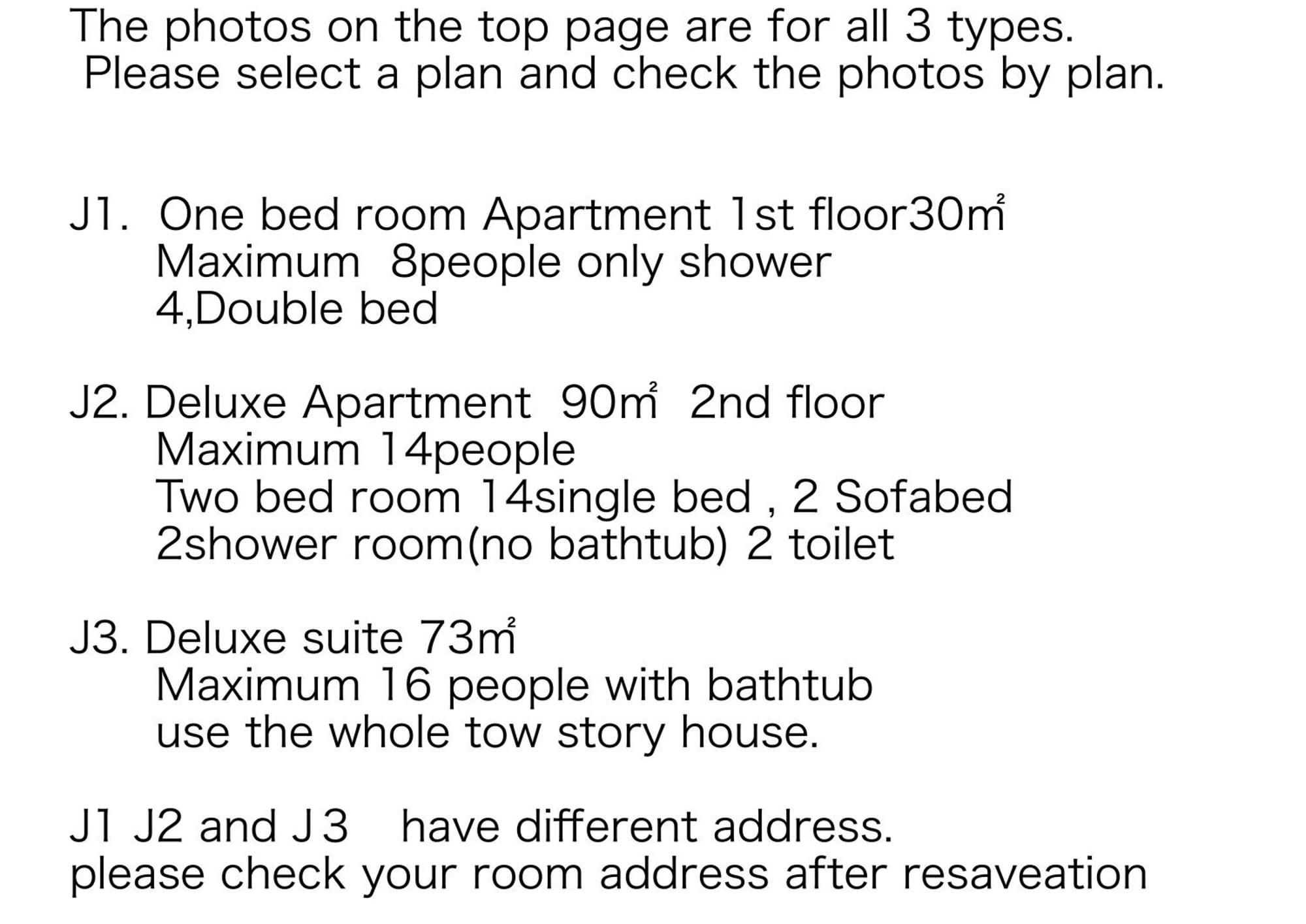 Jungle Fun Fun Apartment Osaka