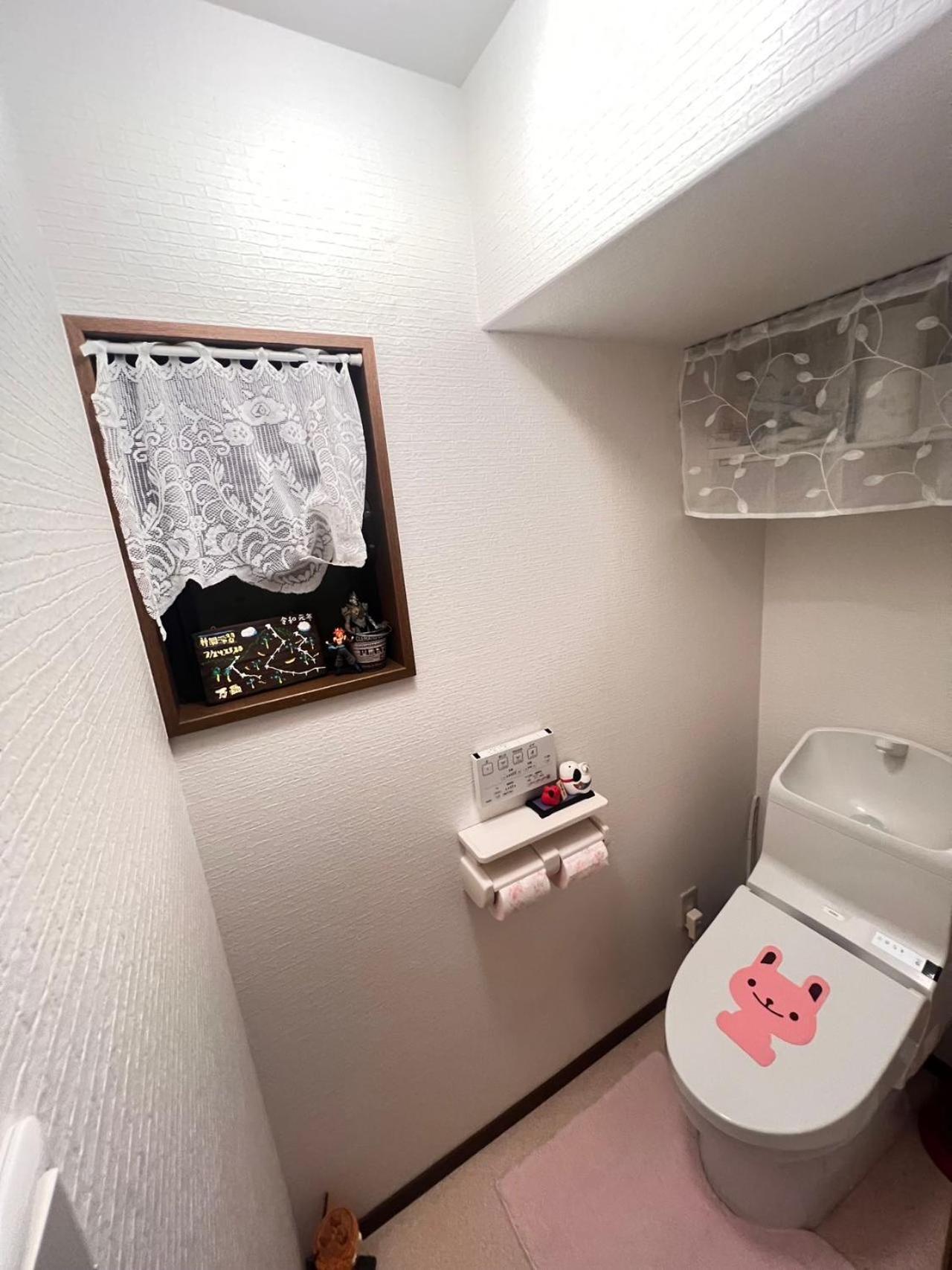 Homestay 柒潜の宿