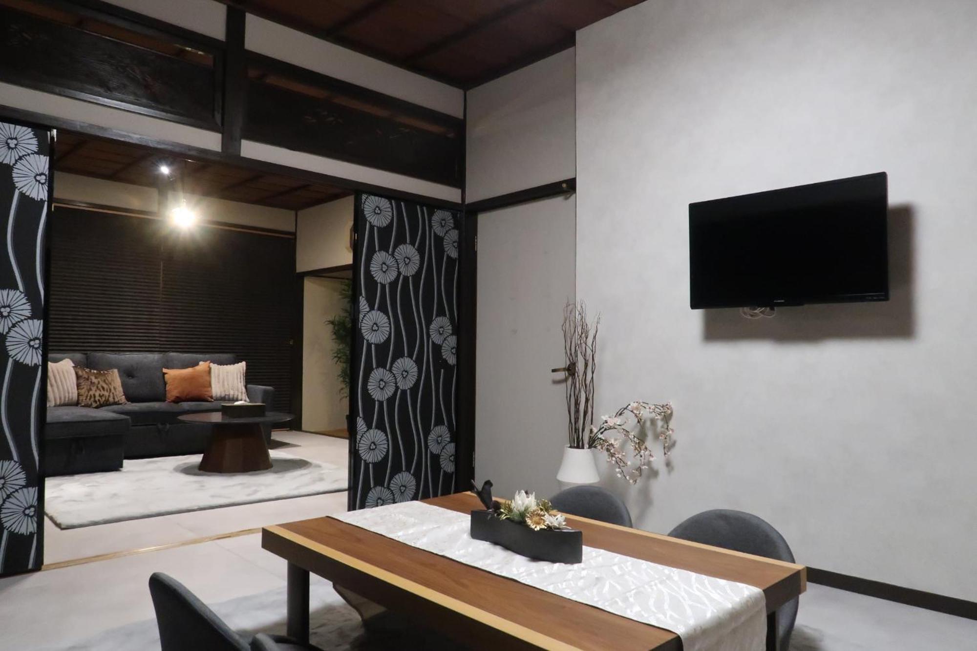 Holiday home Mon Kishinosato Sakura -vacation Rental- *