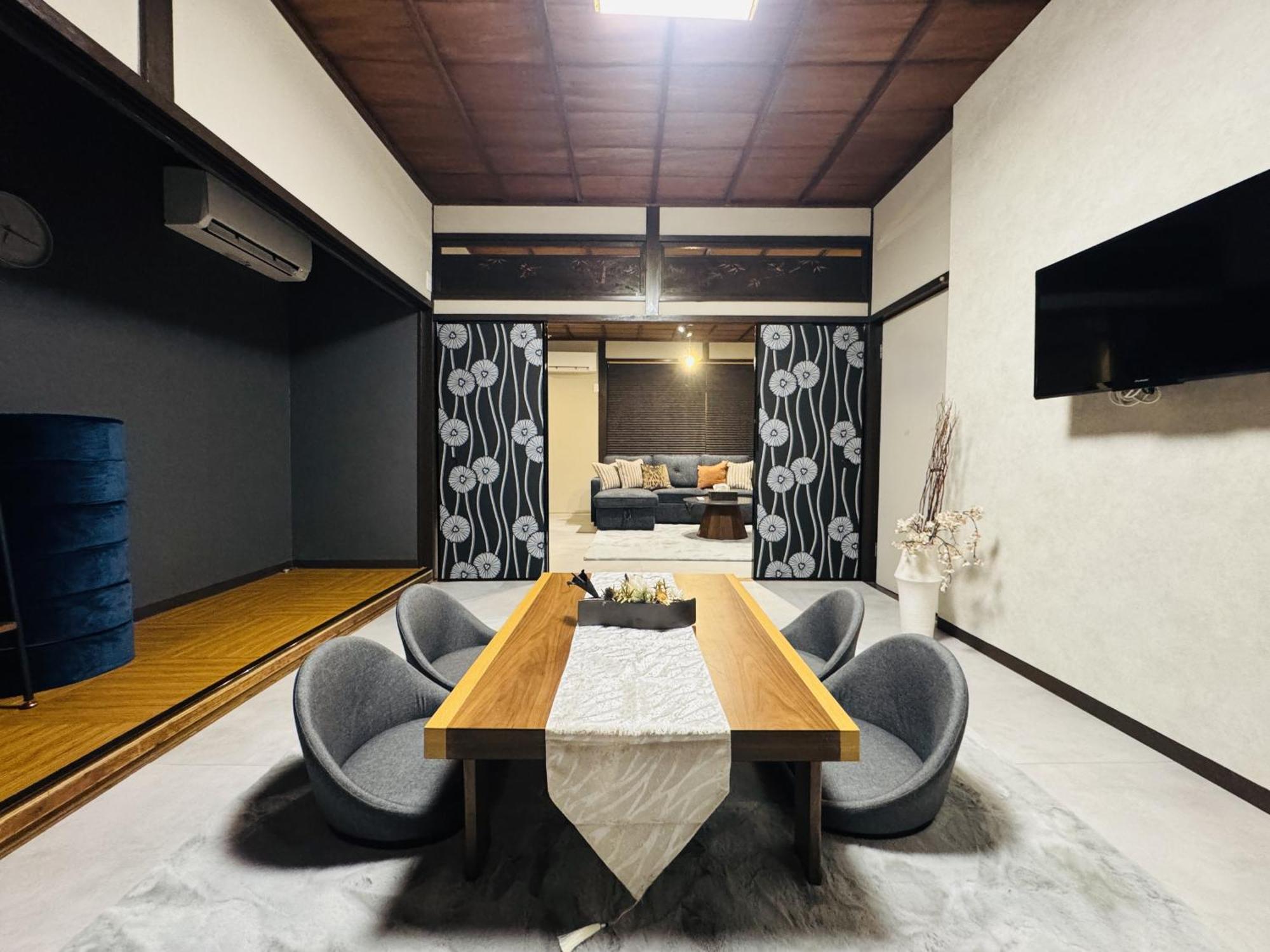 Mon Kishinosato Sakura -vacation Rental- *