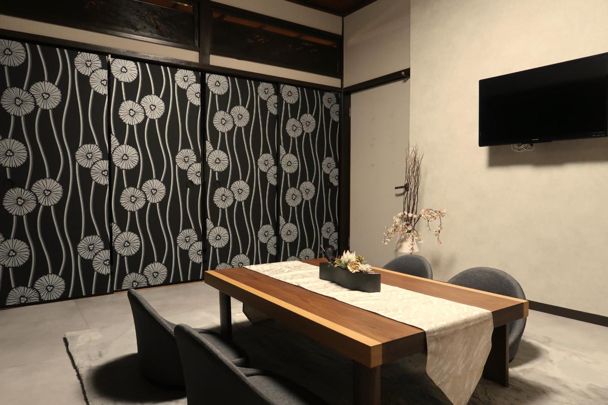 Mon Kishinosato Sakura -vacation Rental- Osaka