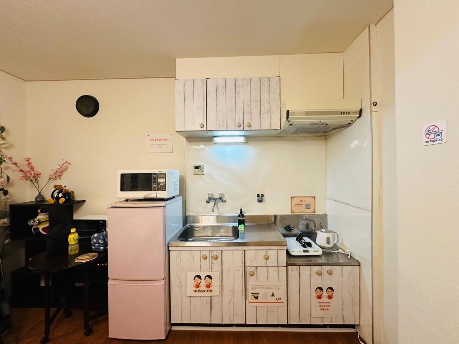 Apartment Arita Building Daikoku - Vacation 10450