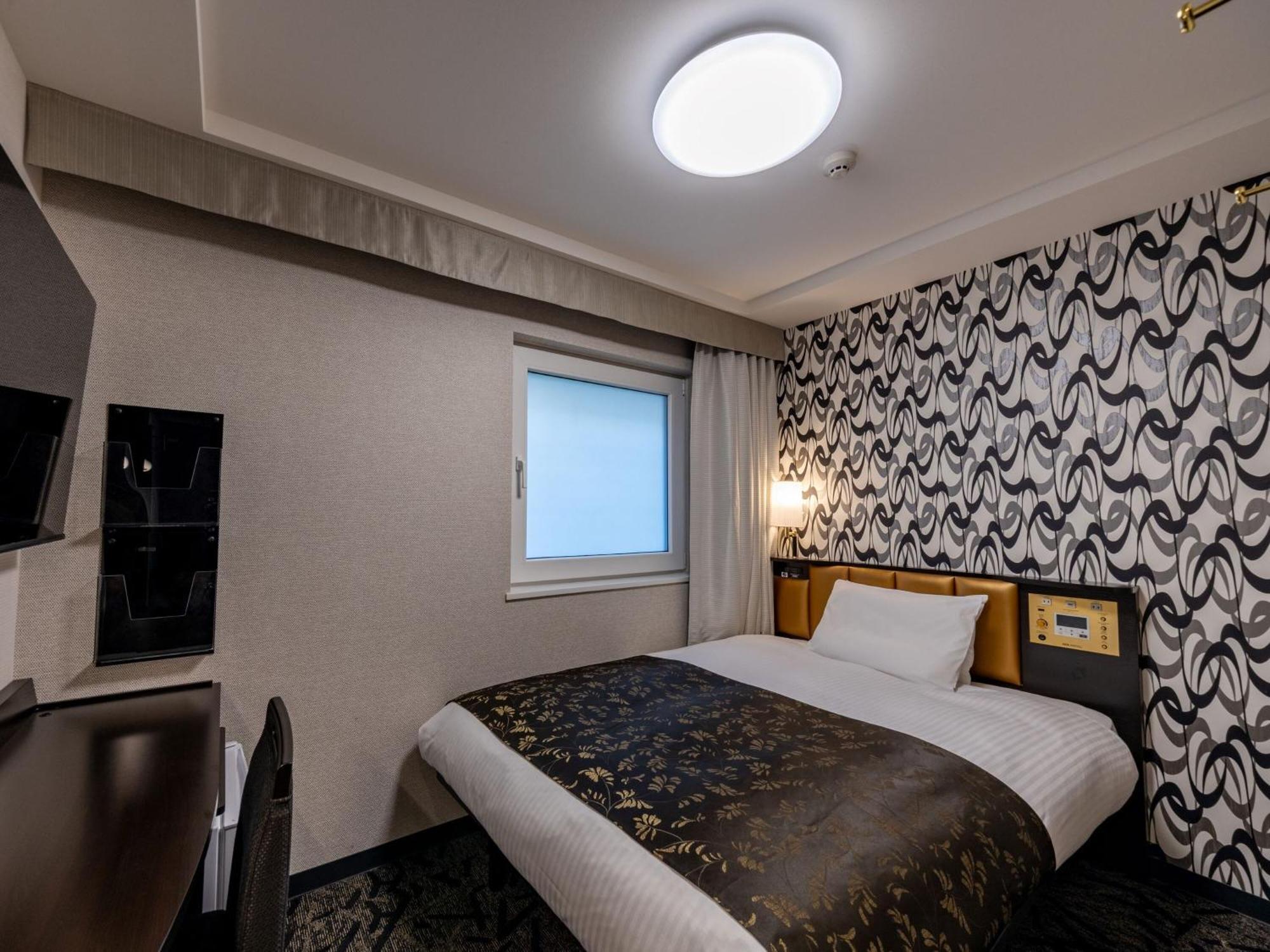 Apa & Namba Ekimae Tower 3*