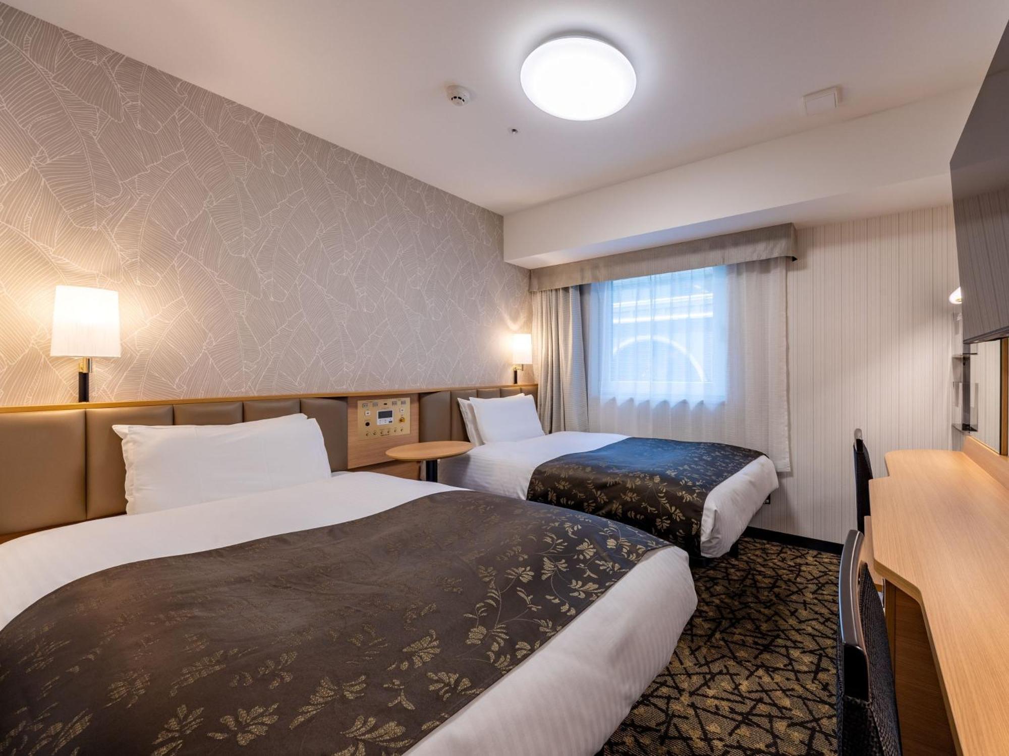 Apa & Namba Ekimae Tower 3*