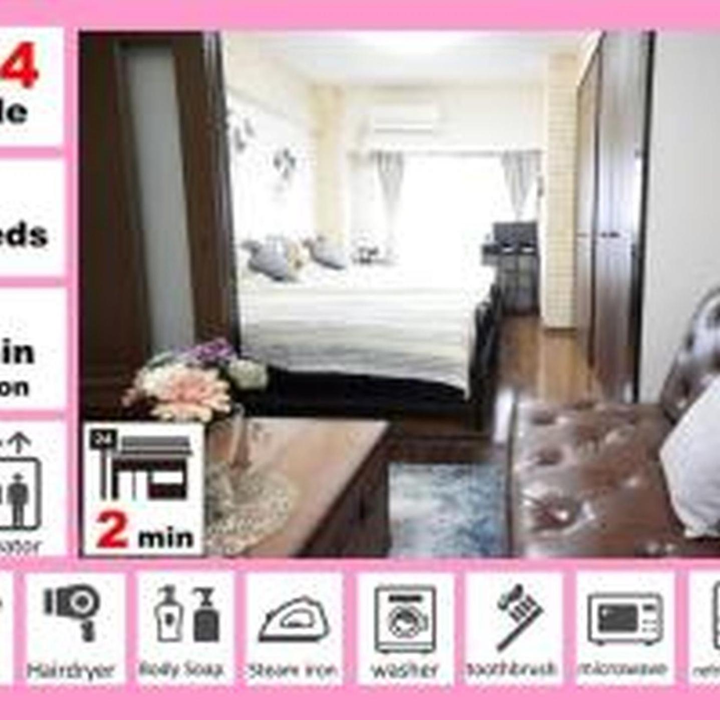 Apartment ラセーヌ心斎橋702 Osaka