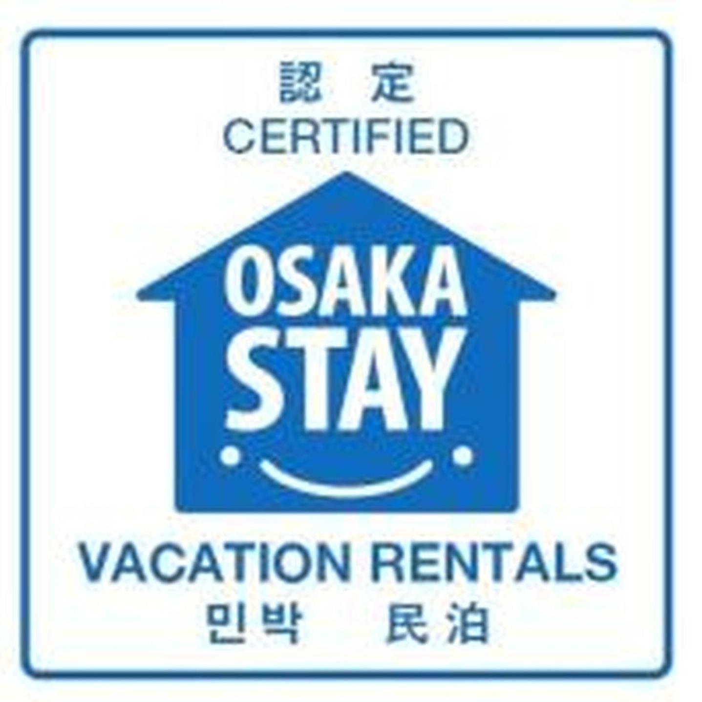 Apartment 吉野戸建 *