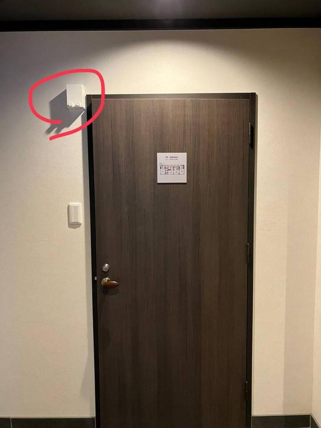 Apartment 癒し黒門本館303 *