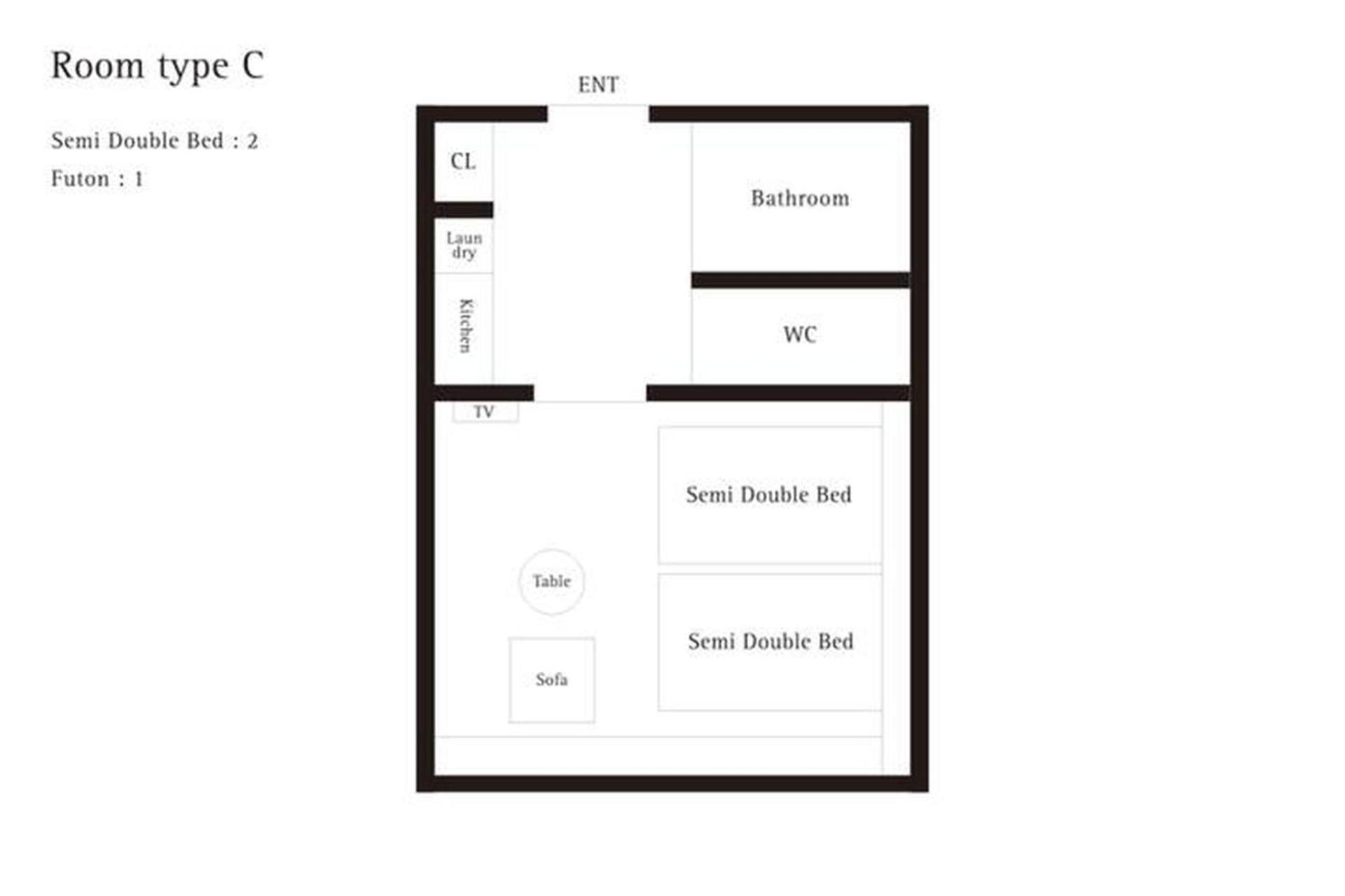 癒し黒門本館303 Apartment *
