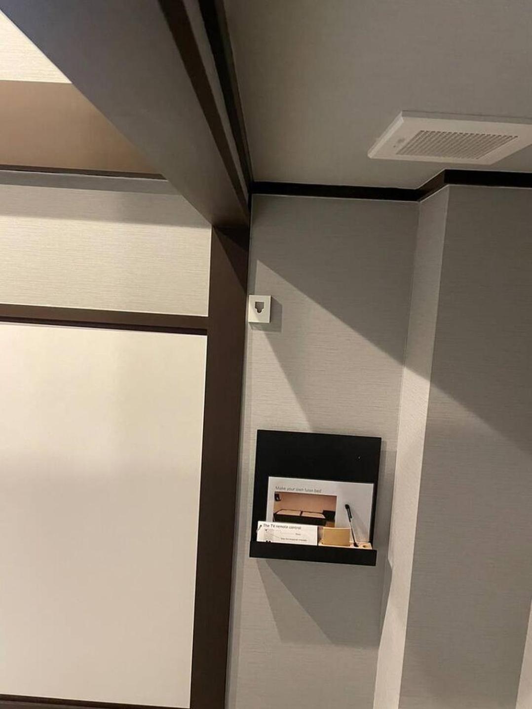 癒し黒門別館001 Osaka