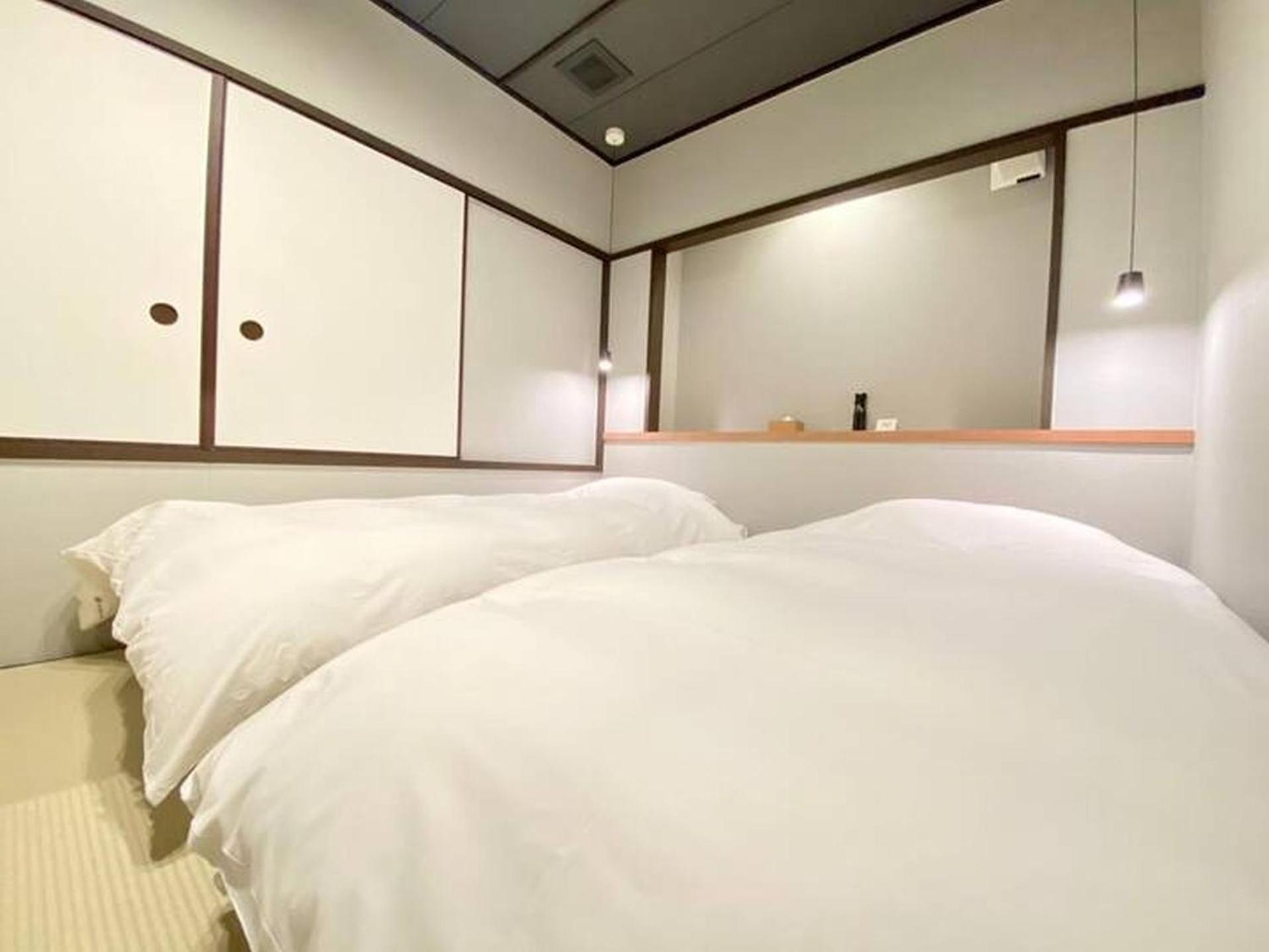 癒し黒門別館001 Apartment *