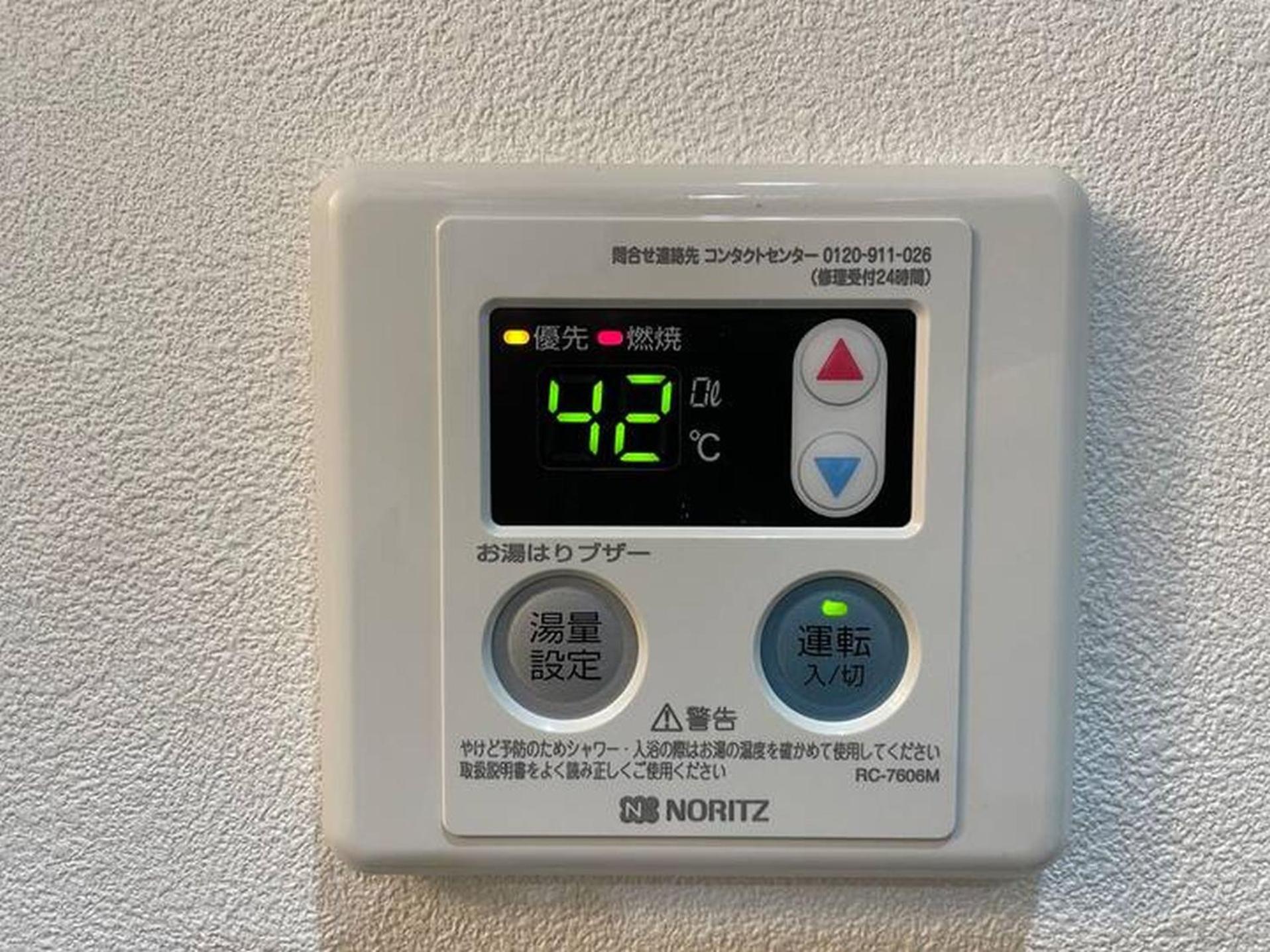 Mgranz谷町四丁目101 * Osaka
