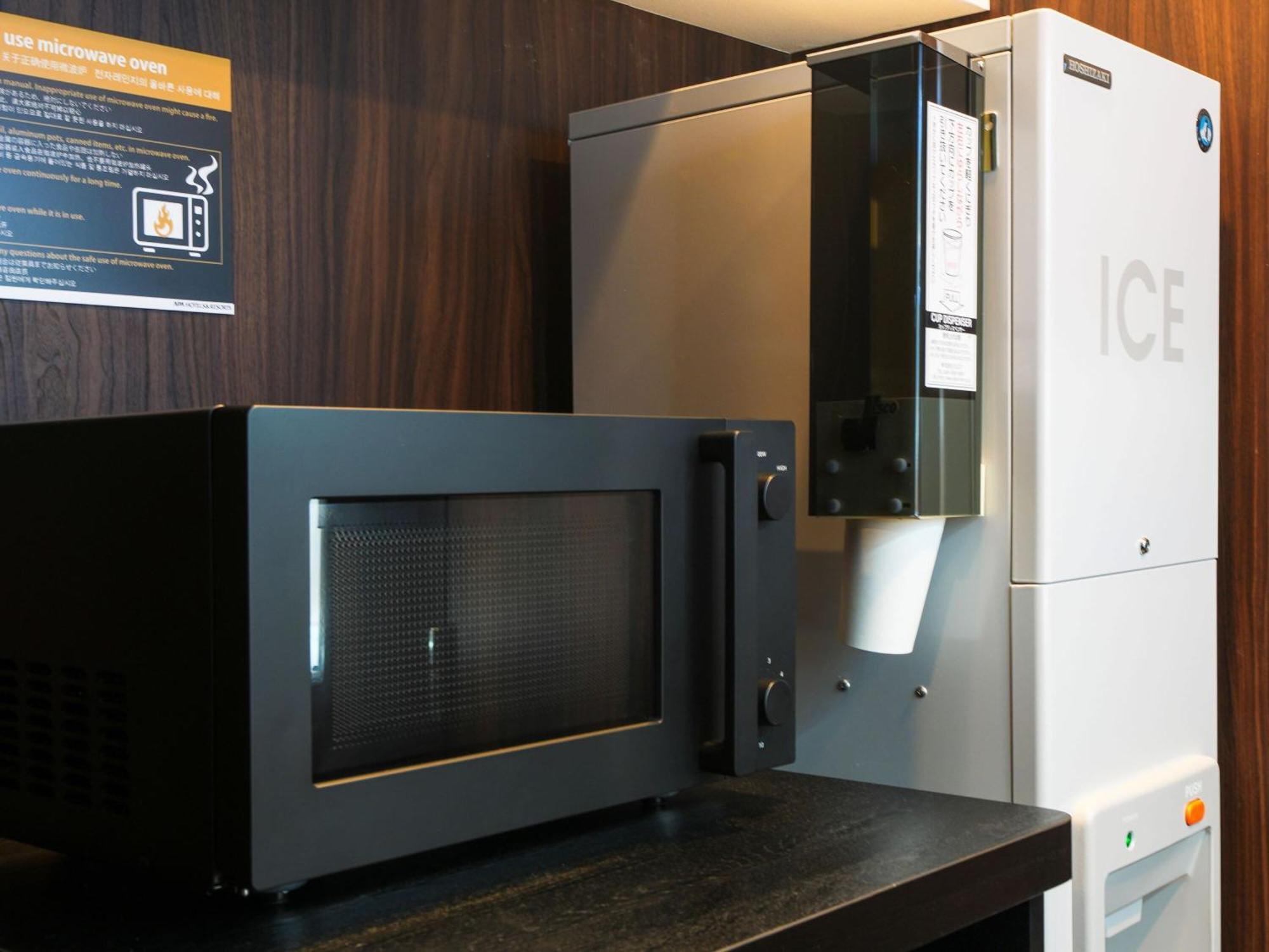 Apa & Namba Ekimae Tower Hotel 3*