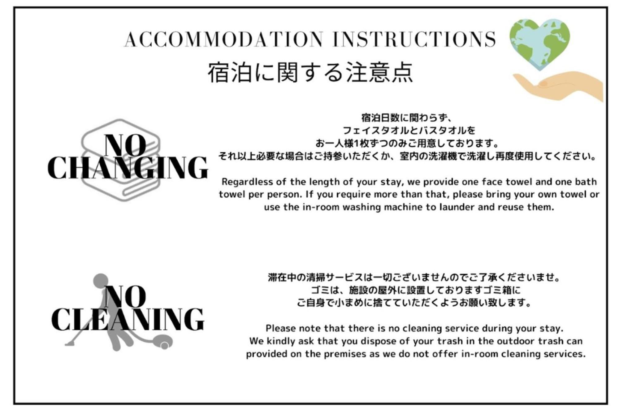 A.a.o Bldg. Namba