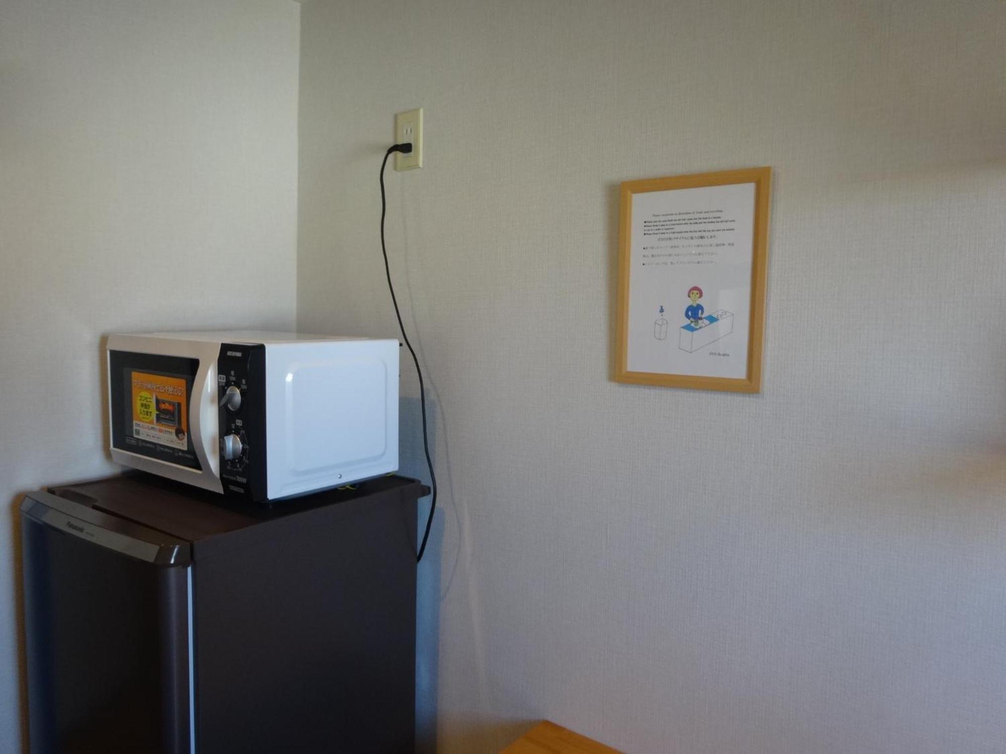 Heights Syo - Vacation 17606 Apartment Osaka