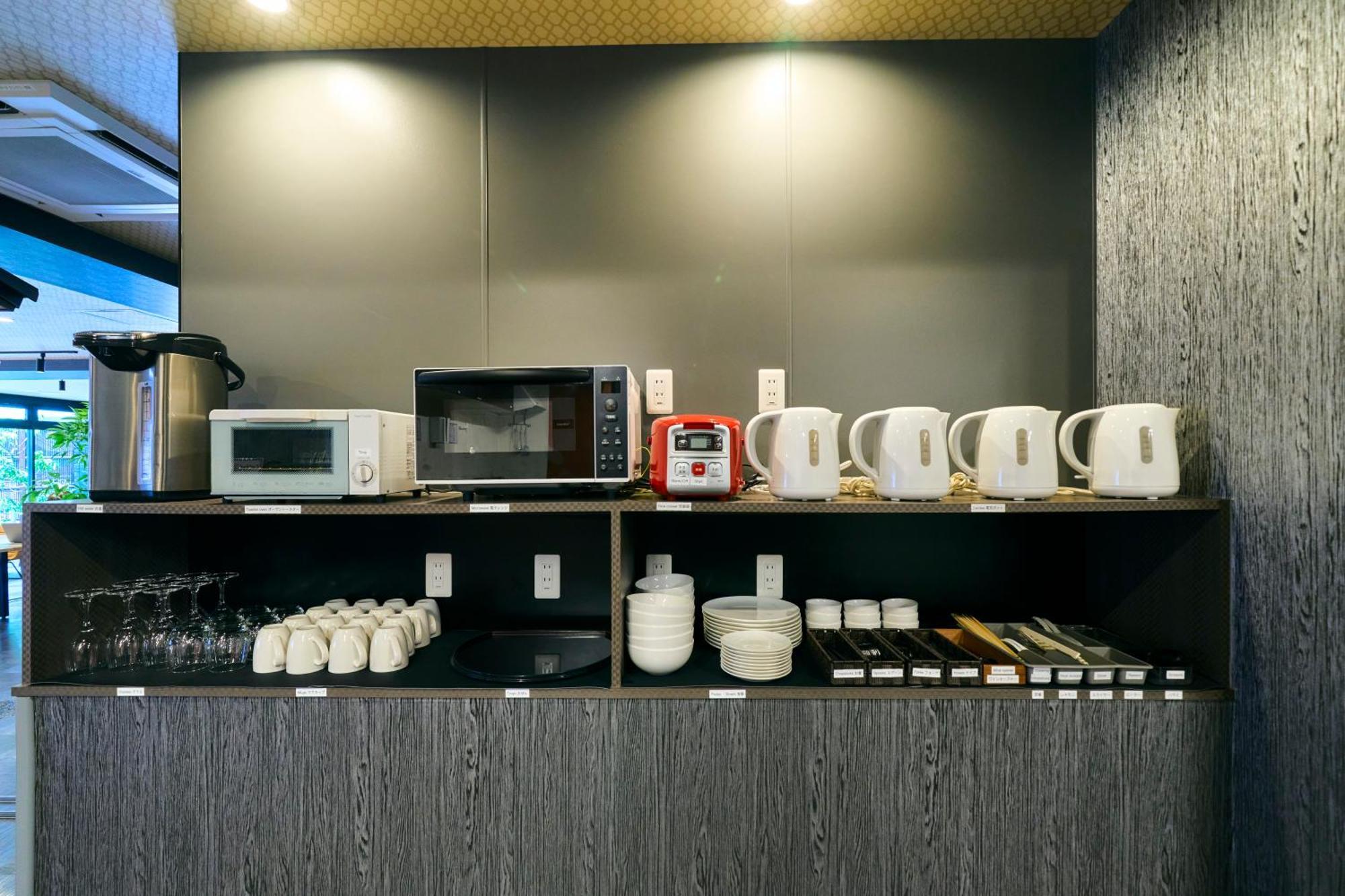 Cogo Tennoji Hostel *