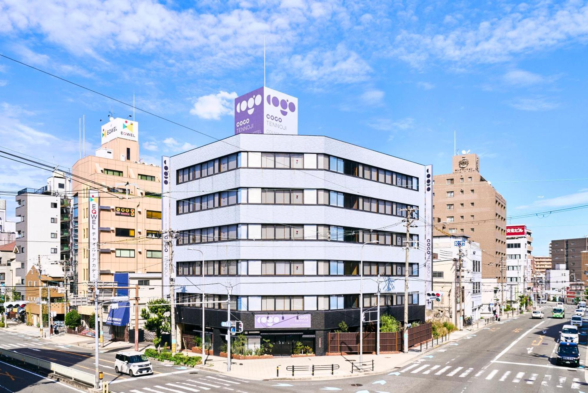 Cogo Tennoji Hostel