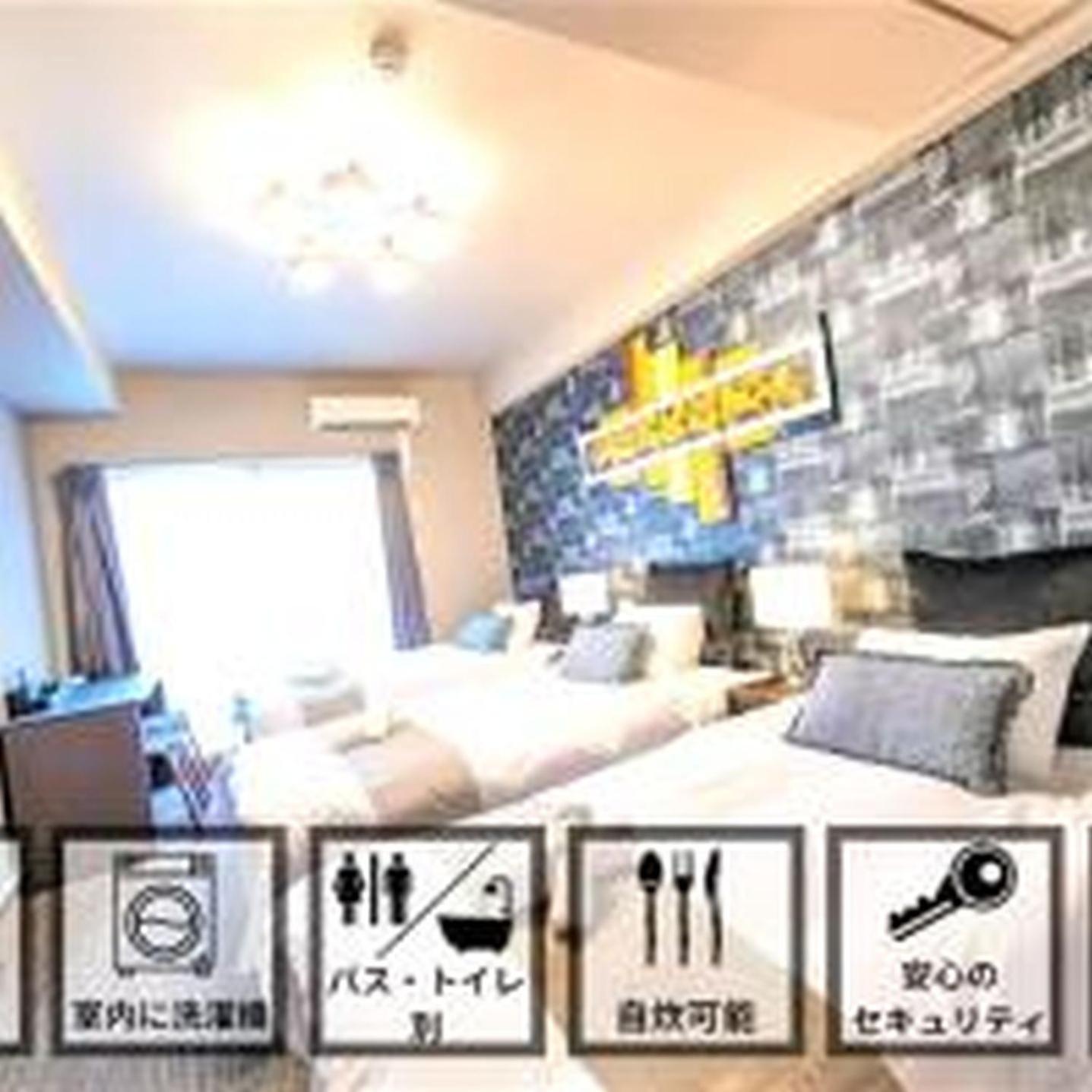 Yuki 304 * Osaka