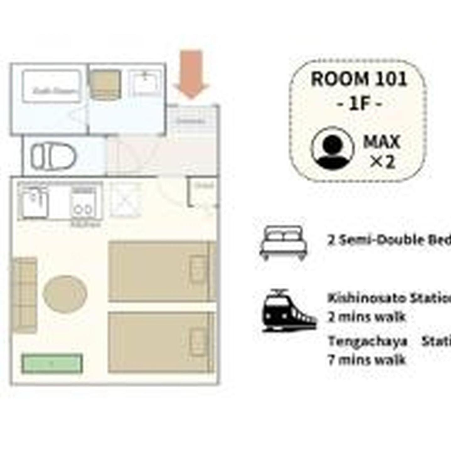 Apartment むつみ庵潮路101 Osaka