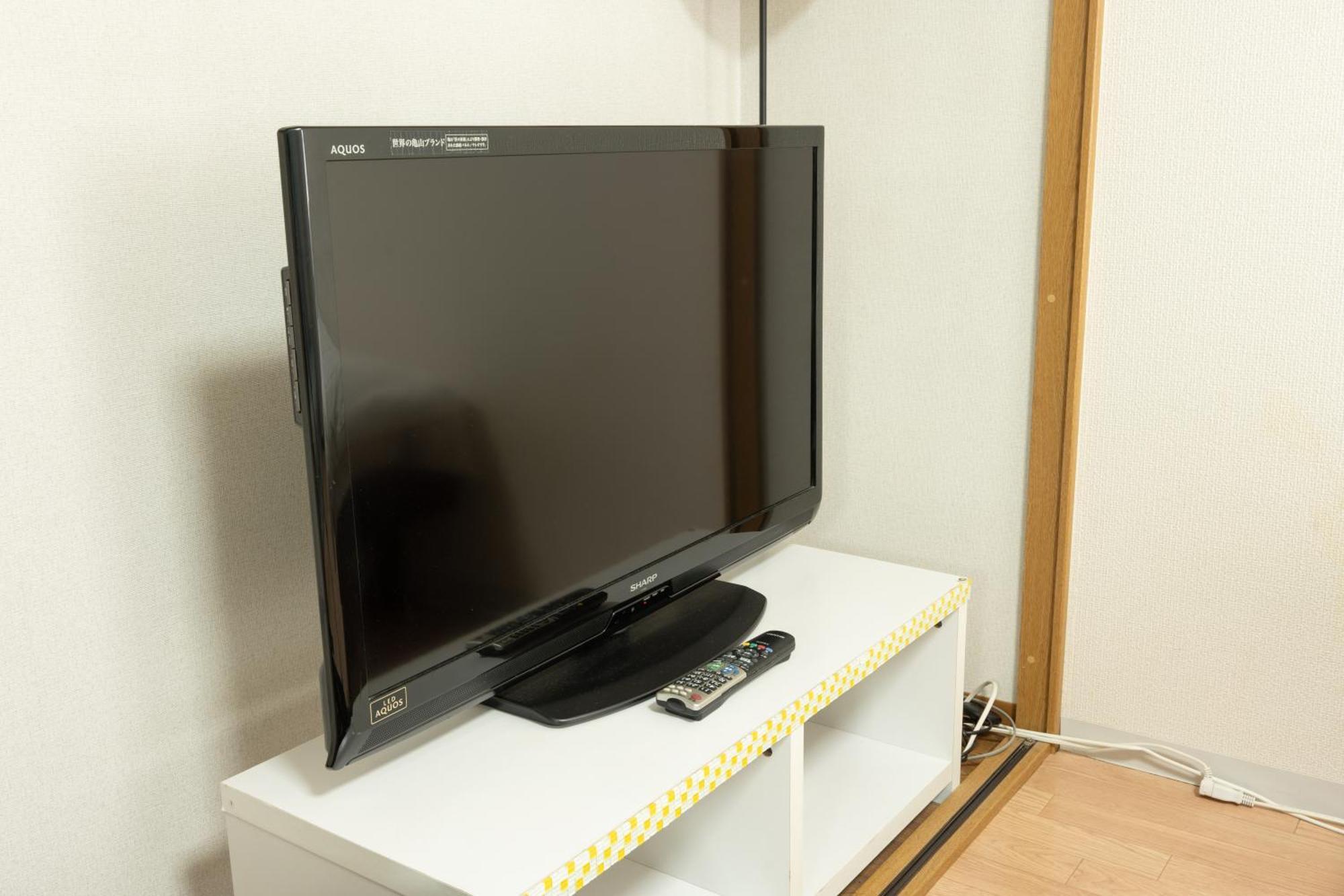 コンフィデンスロン204 Apartment