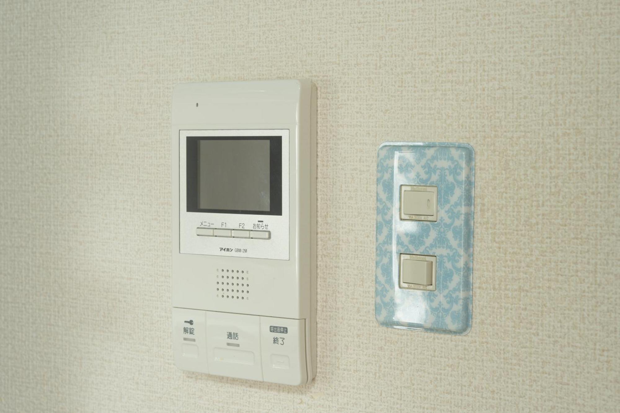 コンフィデンスロン204 Apartment Osaka