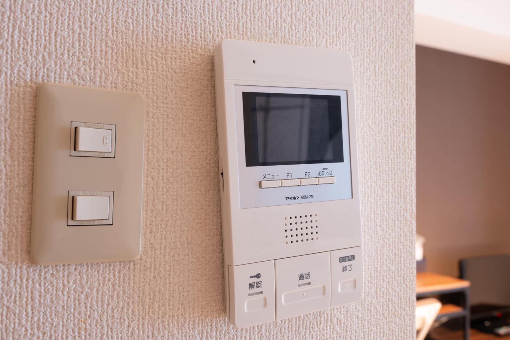Apartment コンフィデンスロン201