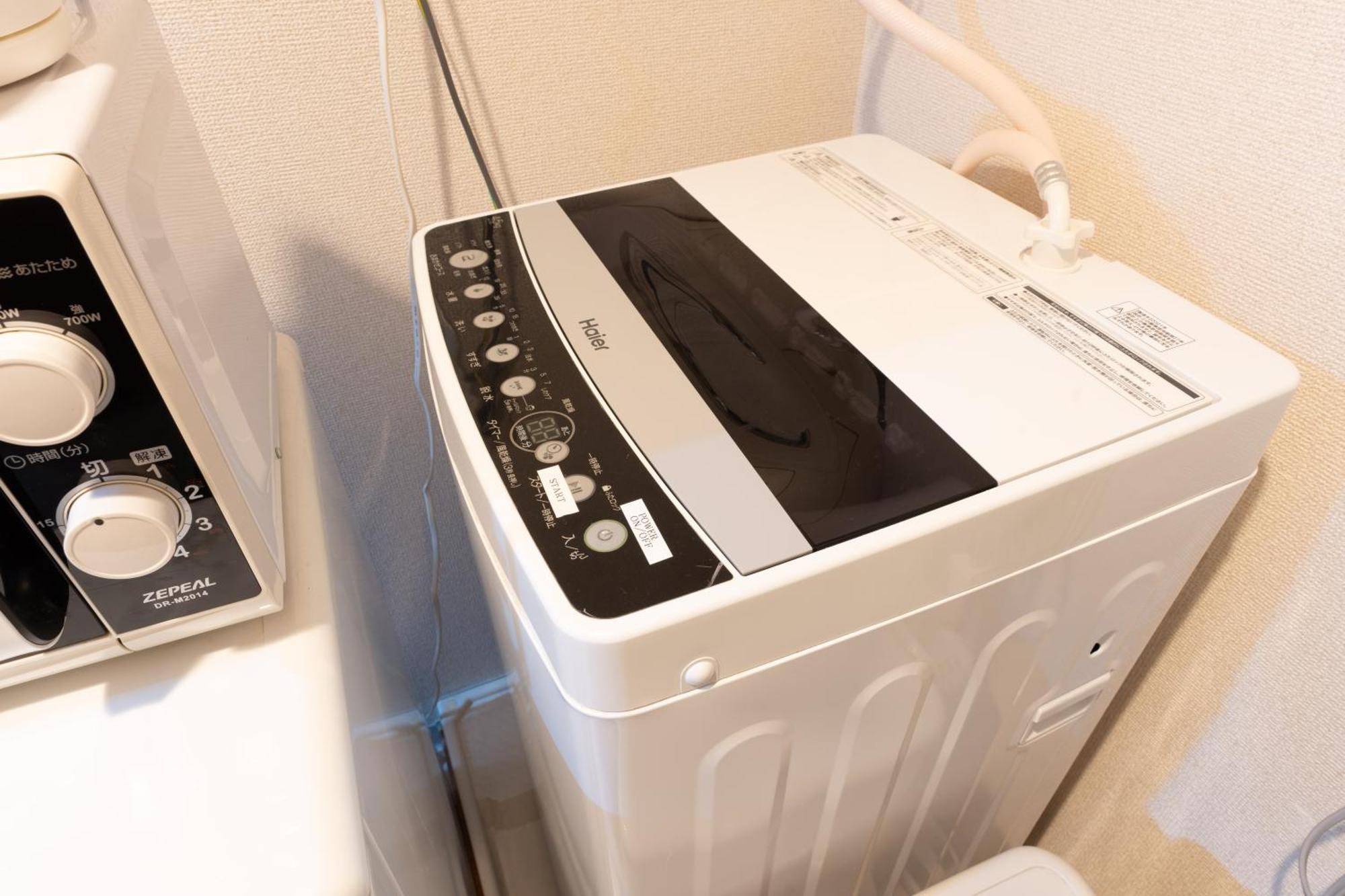 コンフィデンスロン201 Apartment