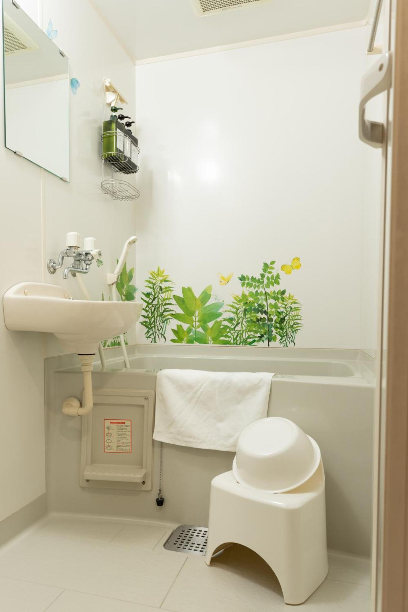 Apartamento コンフィデンスロン202 *