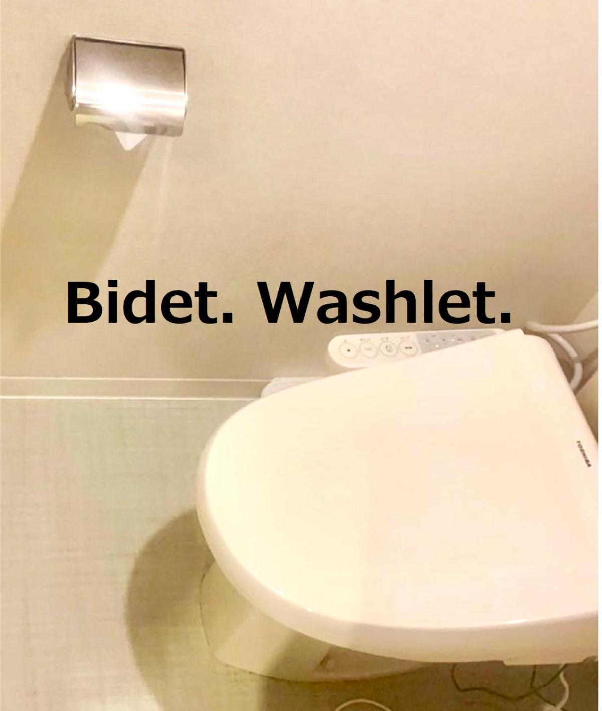 Namba セビアン Apartamento *