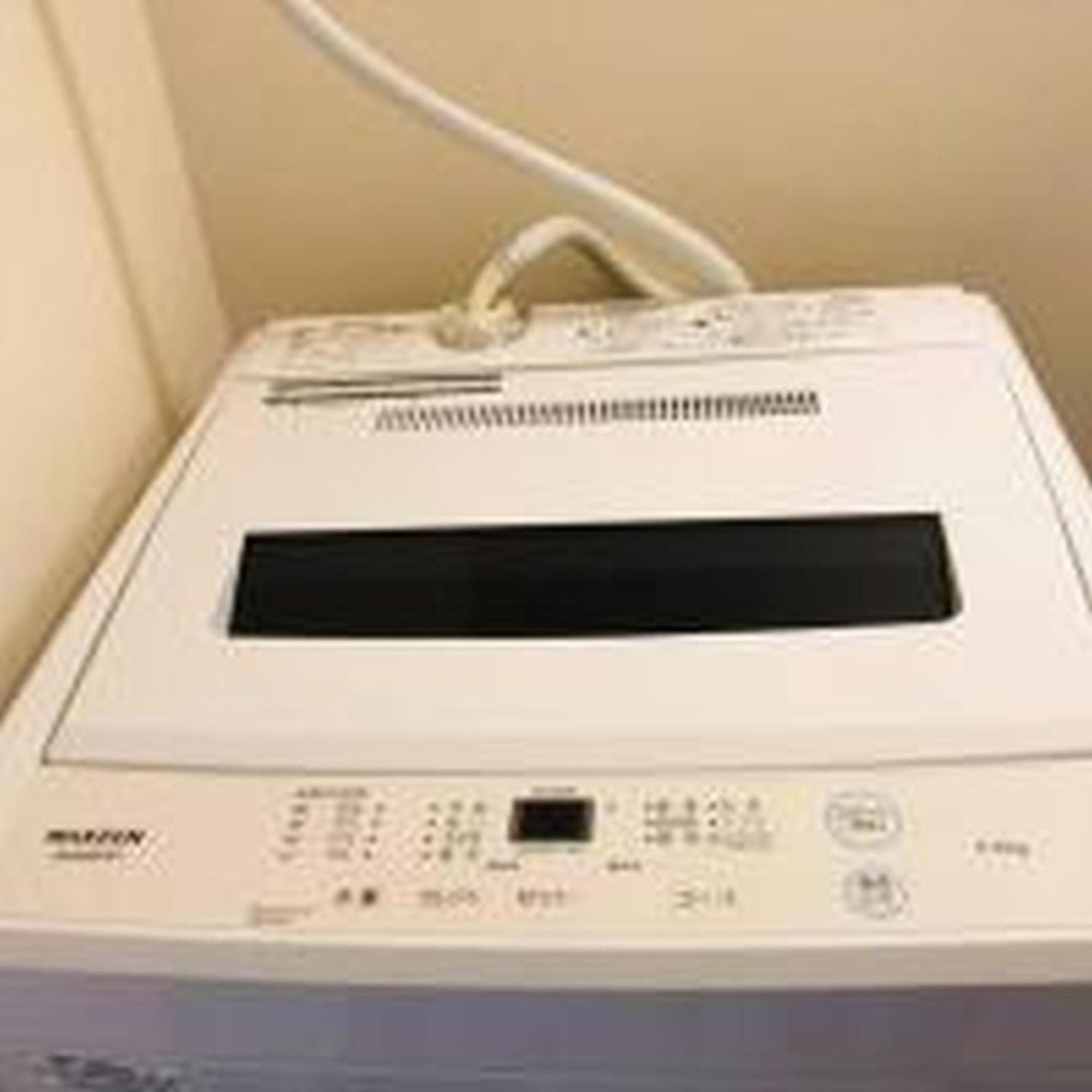 Apartment グランディ502 Osaka