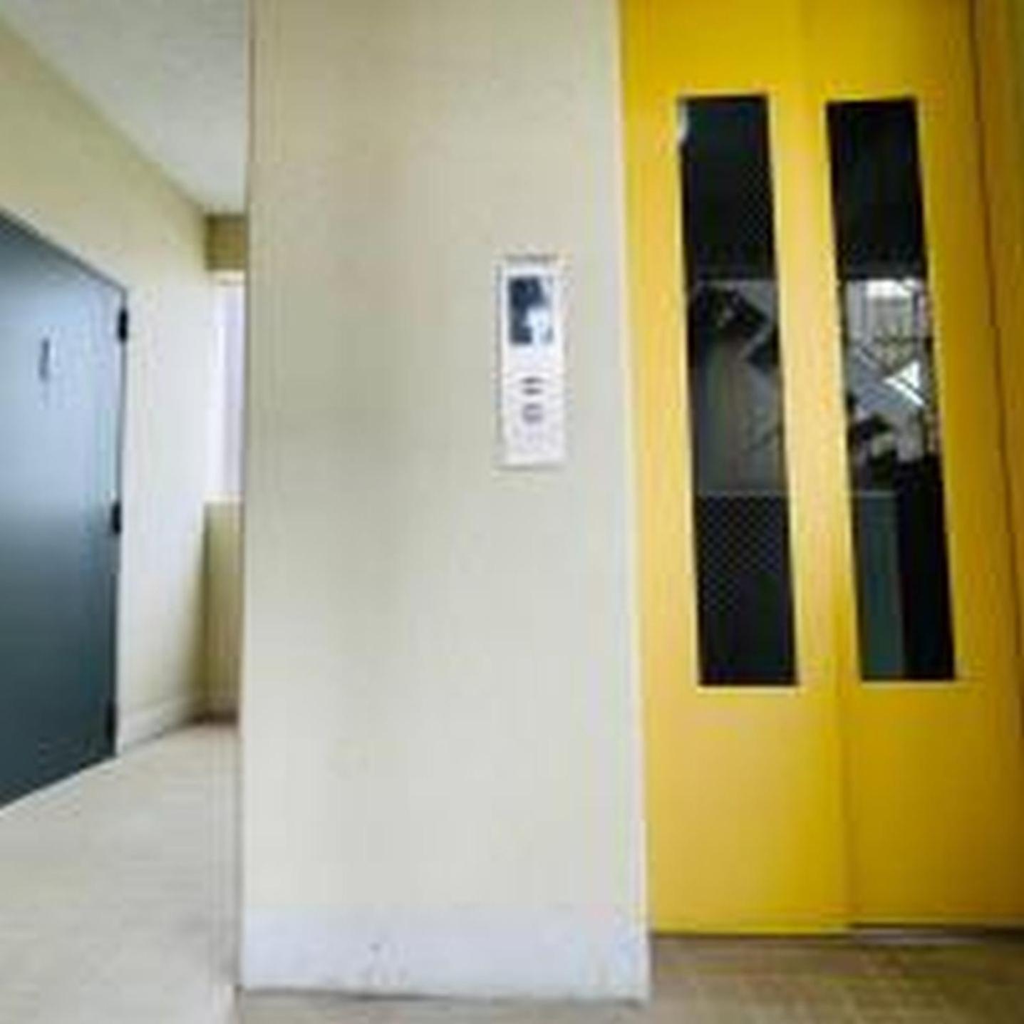 グランディ701 Apartamento