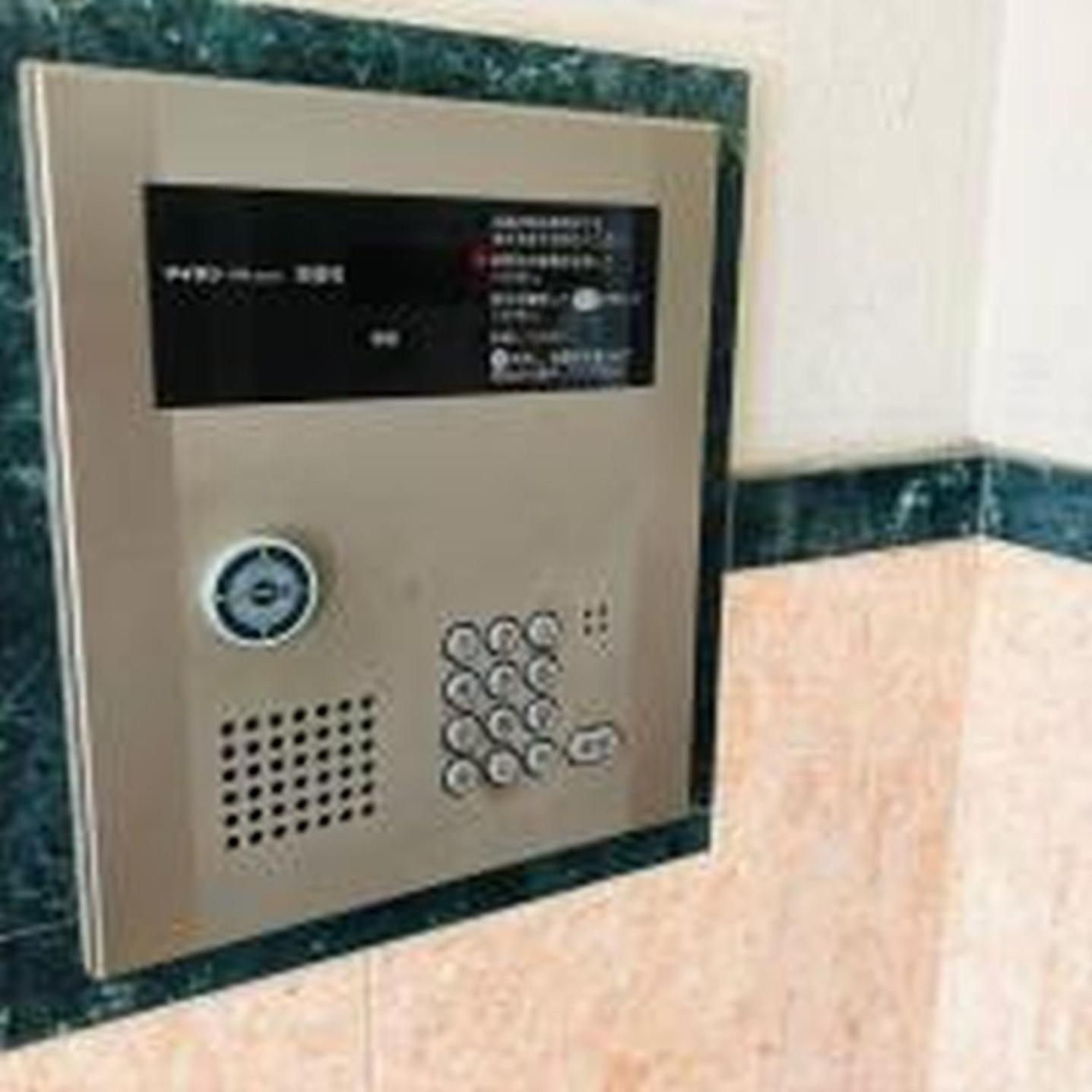 Apartamento グランディ701 Osaka