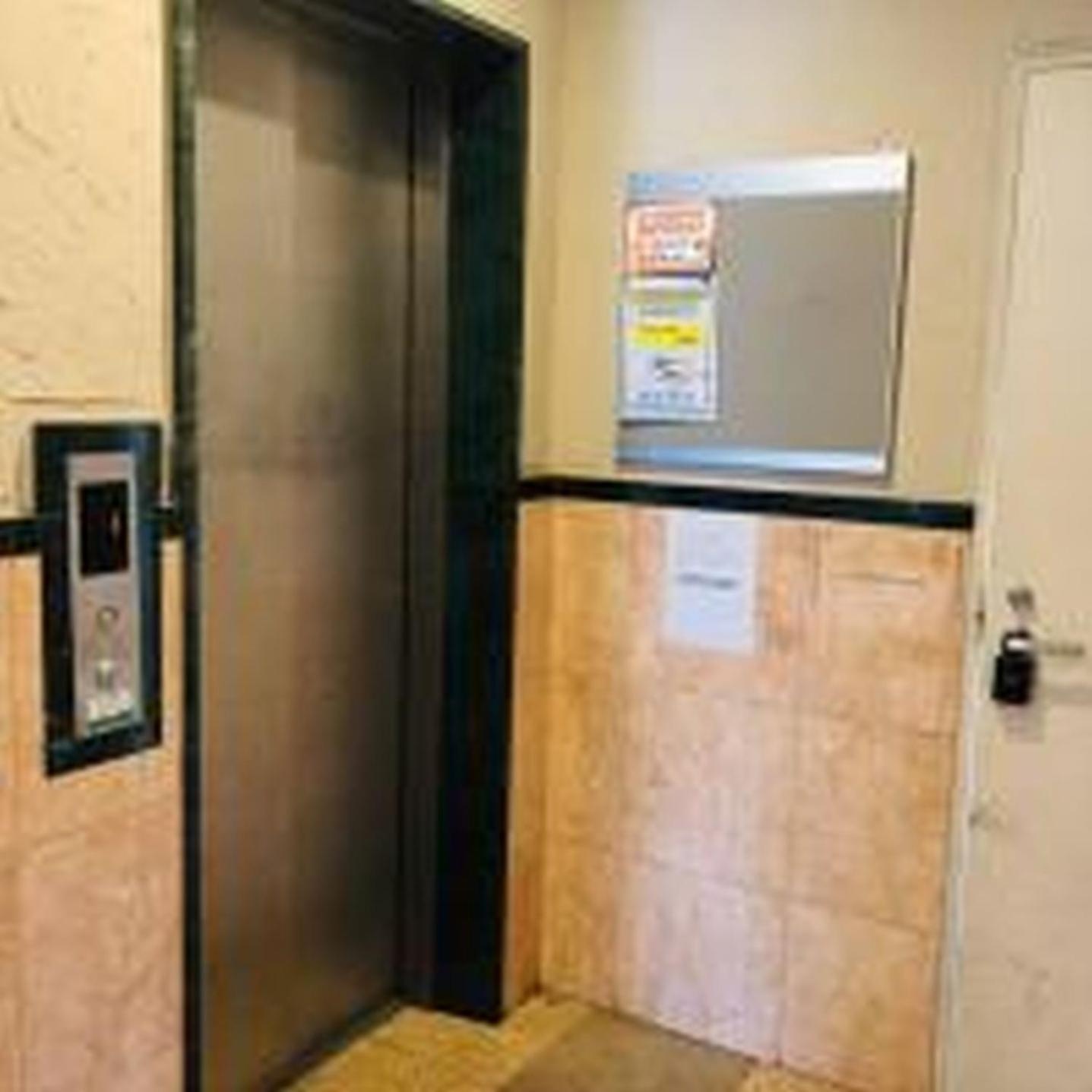 グランディ701 Apartamento Osaka