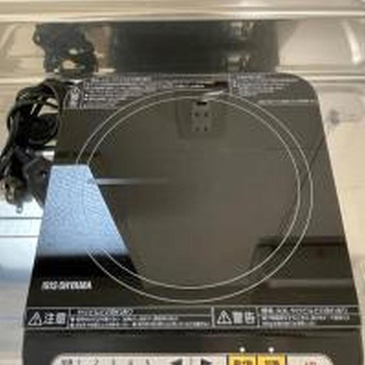 アルツマンション105