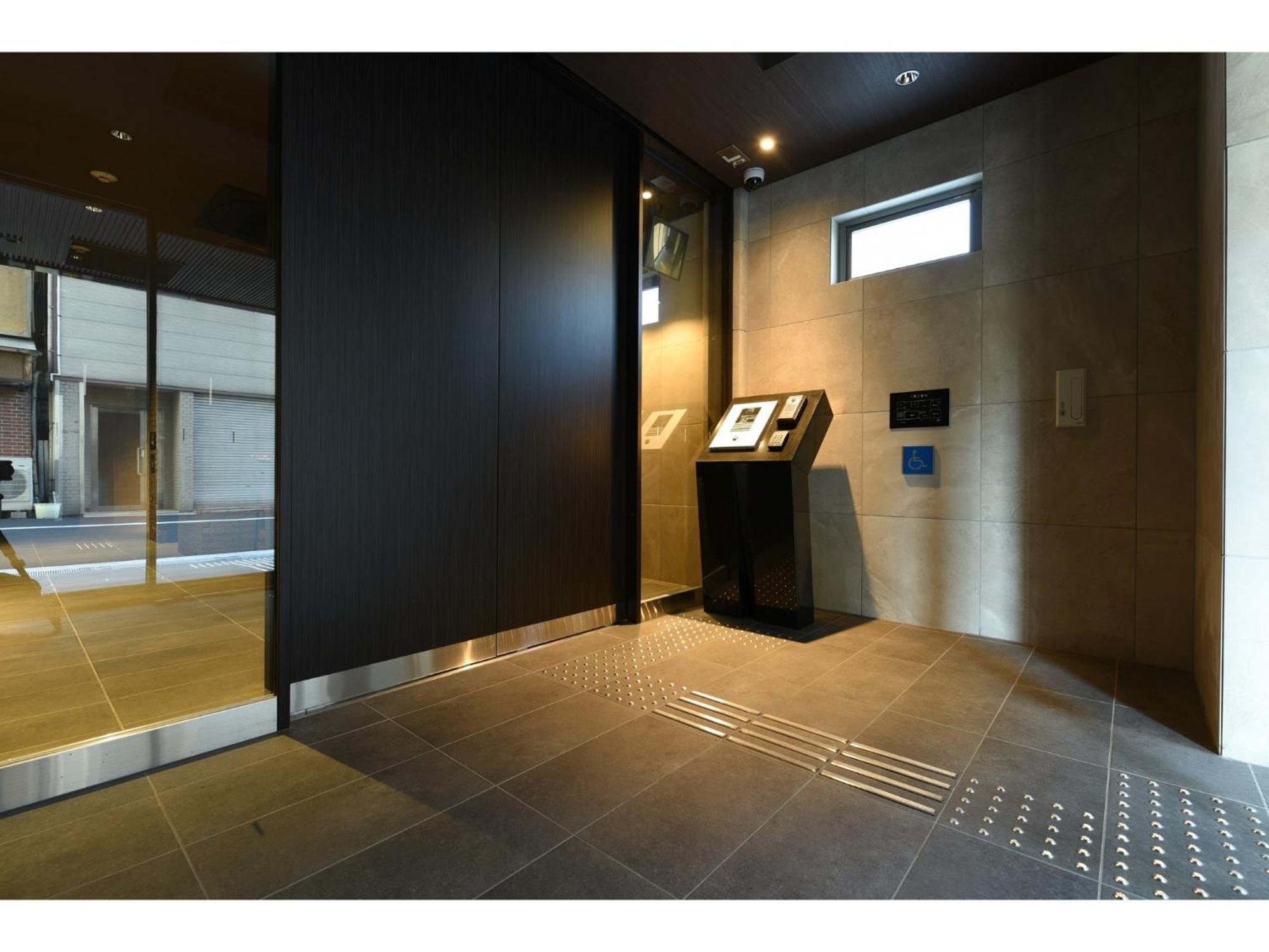 Hotel Eslead Namba South Iii - Vacation 39768v