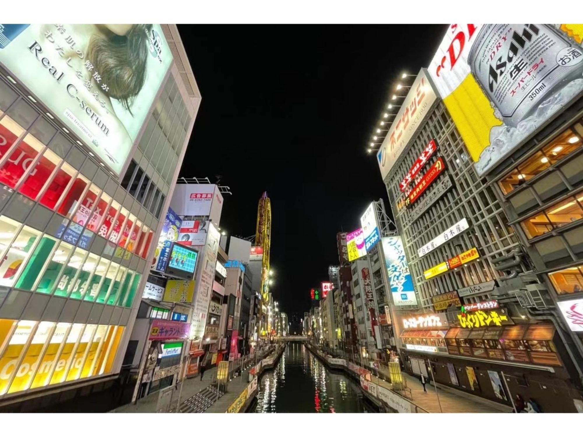Eslead Namba South Iii - Vacation 39768v
