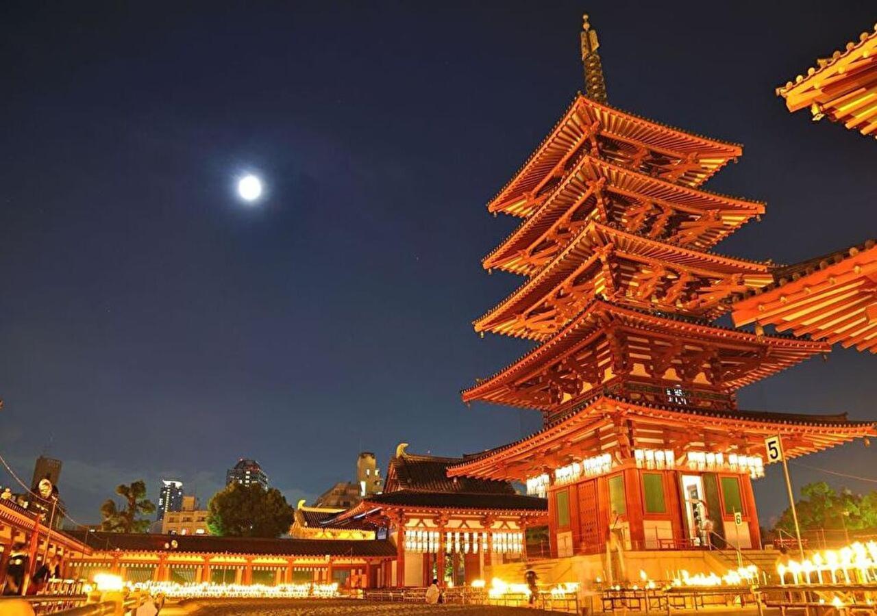 Hotel Tennouji Crystal