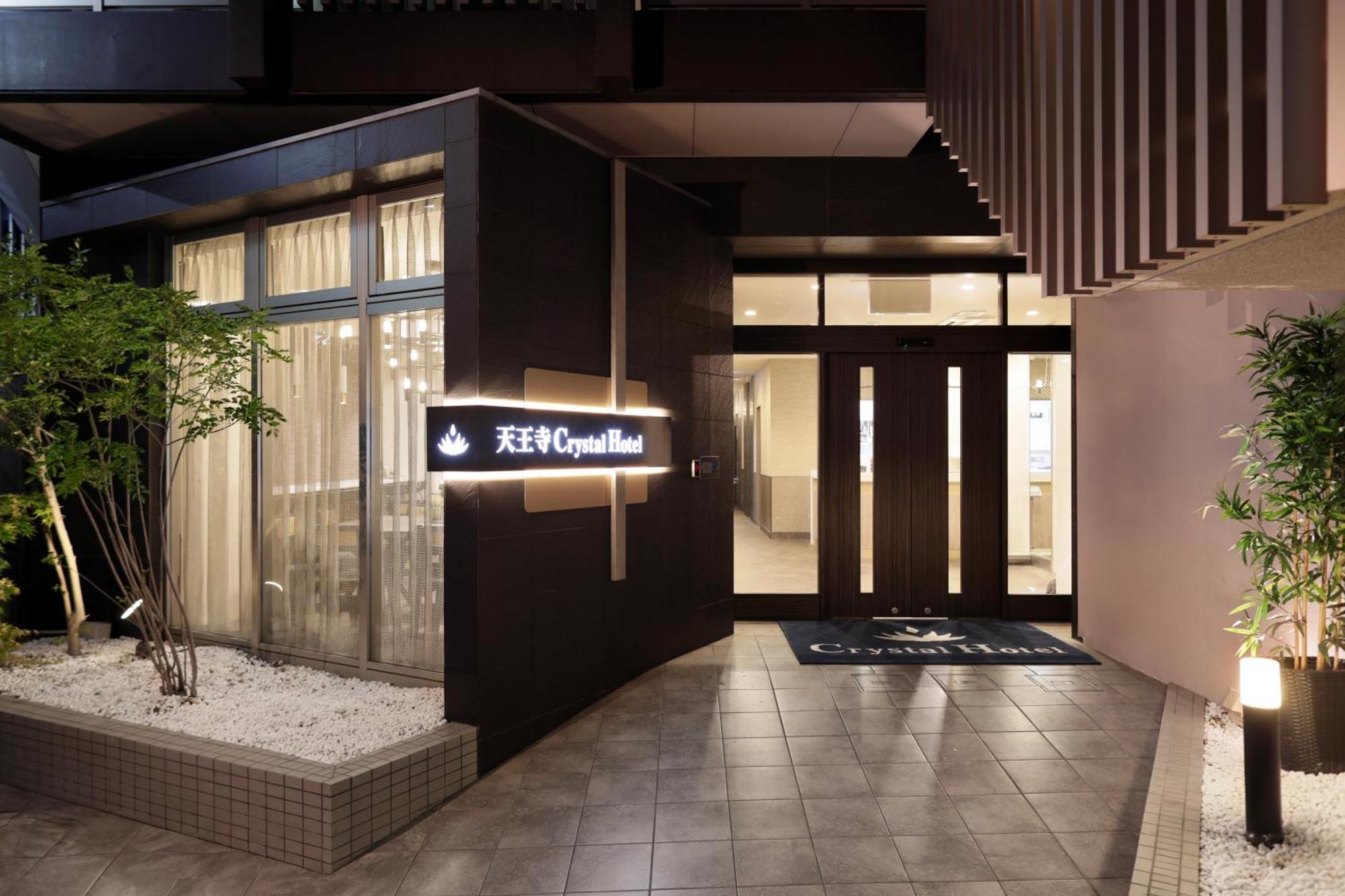 Tennouji Crystal Hotel