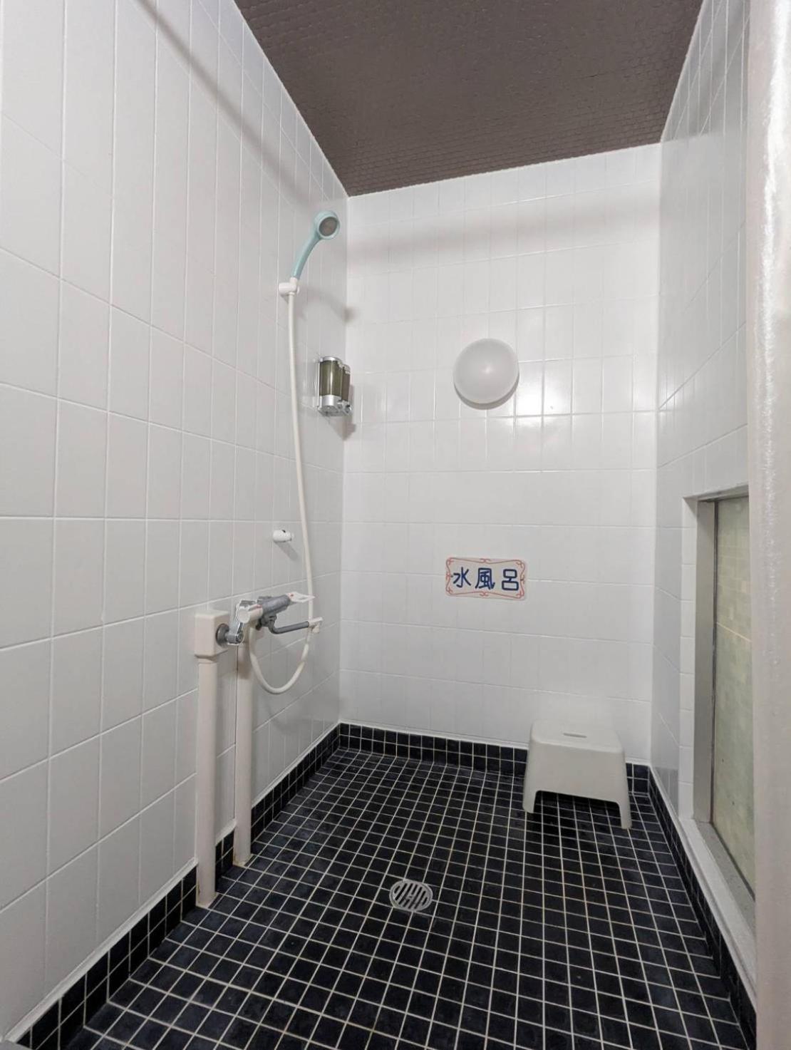Furoya Hostel *