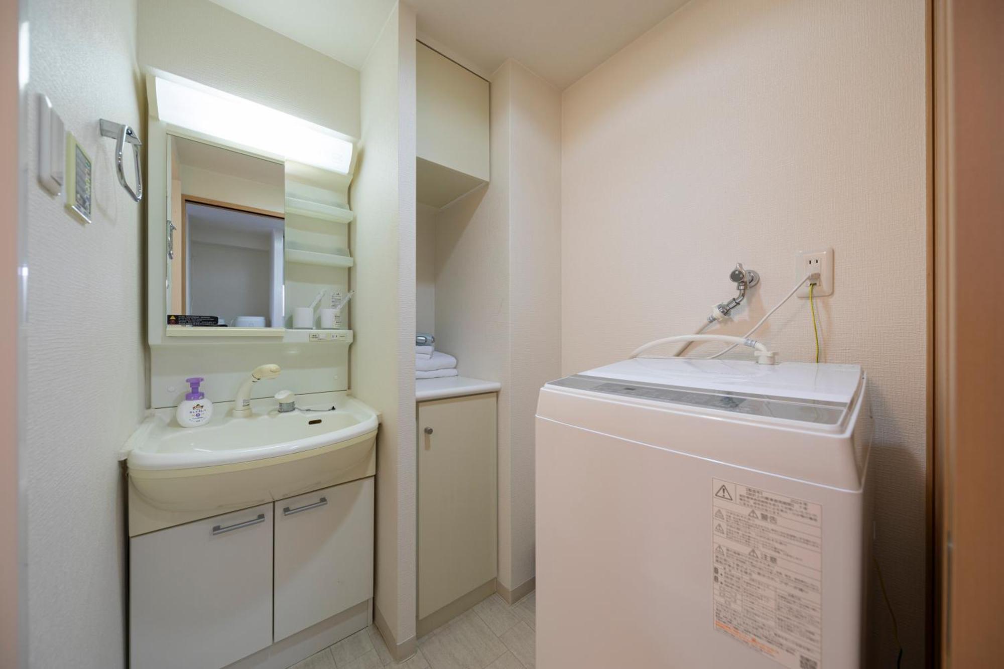 クリスタルコート難波 Apartment *