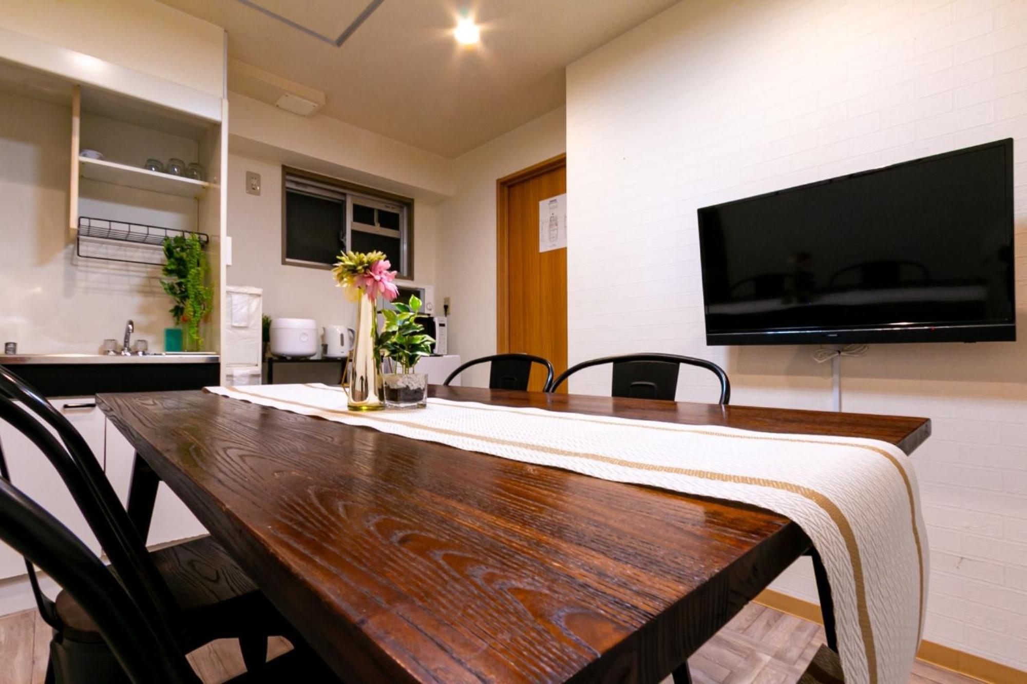 Medio Shin-namba - Vacation 18437 Apartment Osaka