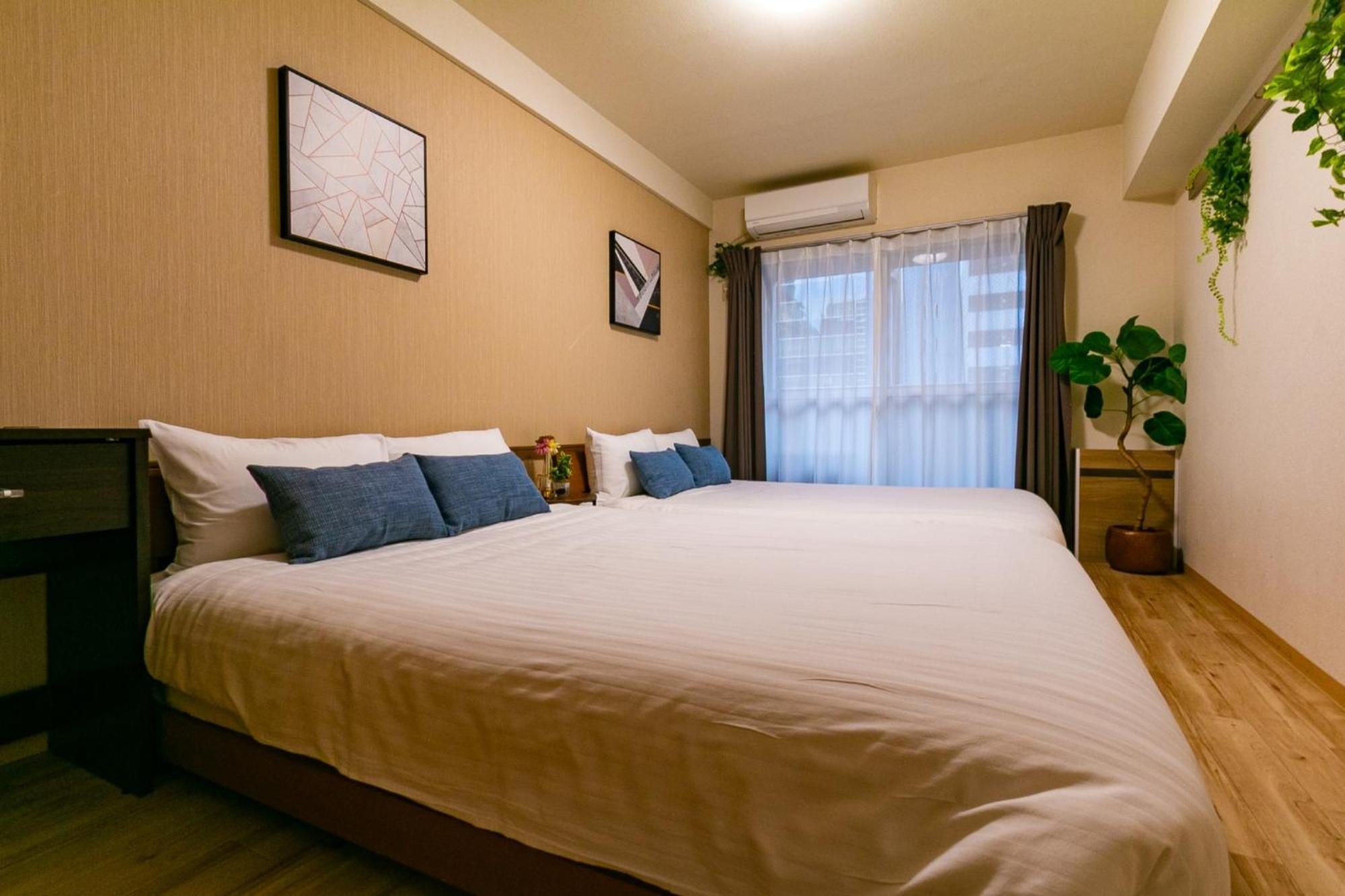 Apartment Medio Shin-namba - Vacation 18437 Osaka