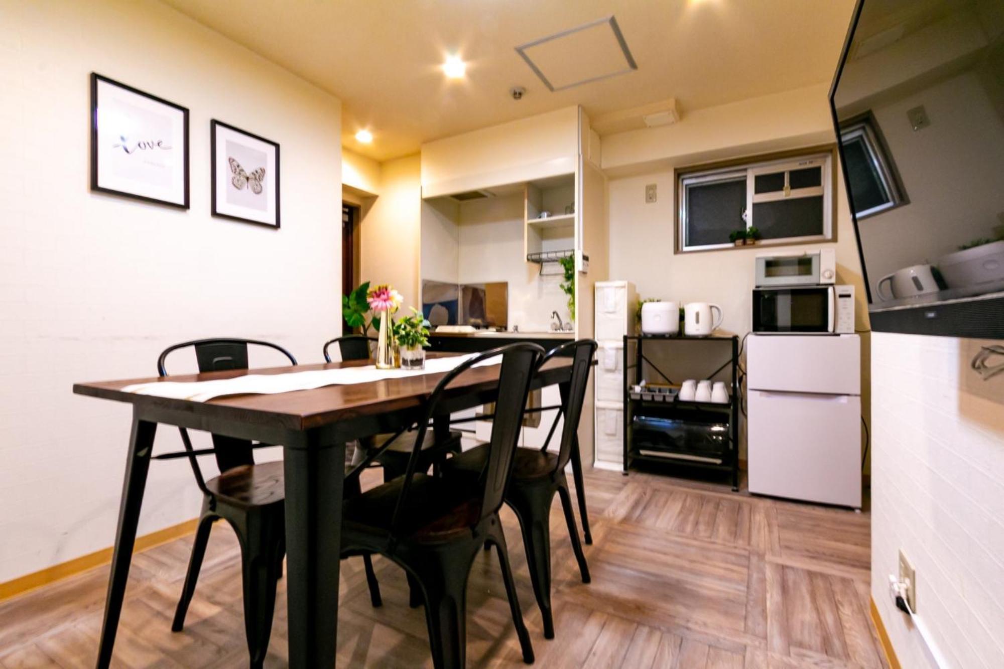 Medio Shin-namba - Vacation 18437 Apartment