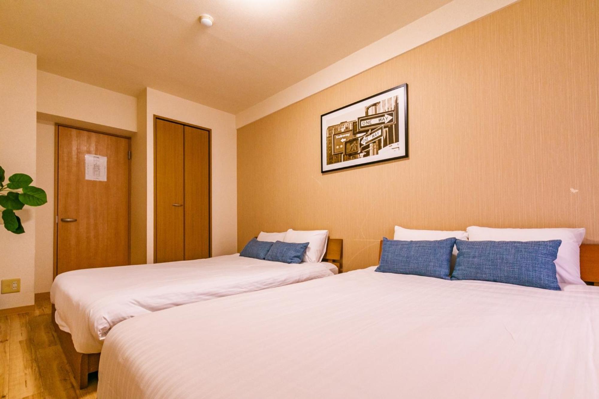 Apartment Medio Shin-namba - Vacation 18437