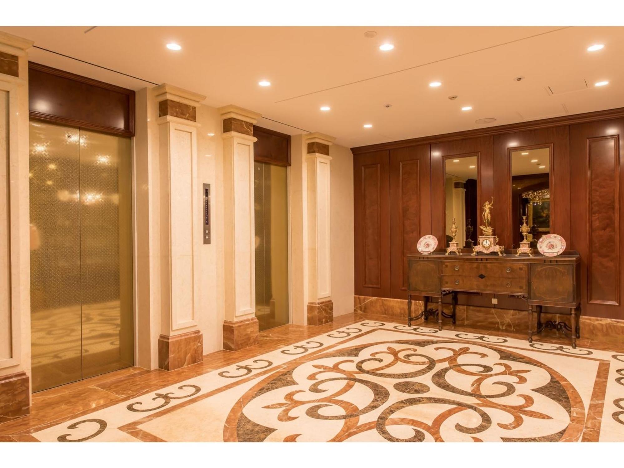 Hotel Ip - Vacation 44948v